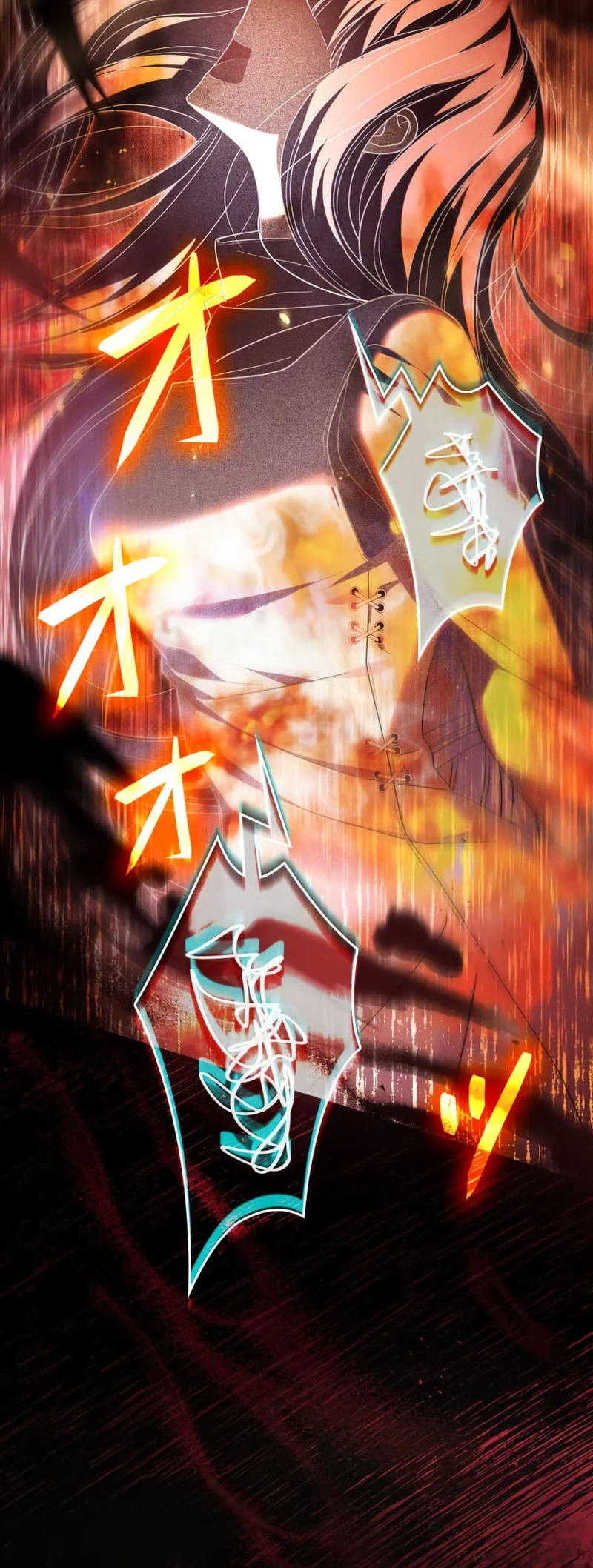 Appa, Jeo neun Amugeot do Haji Aneulgeyo Vol. 1 Ch. 1 第27页