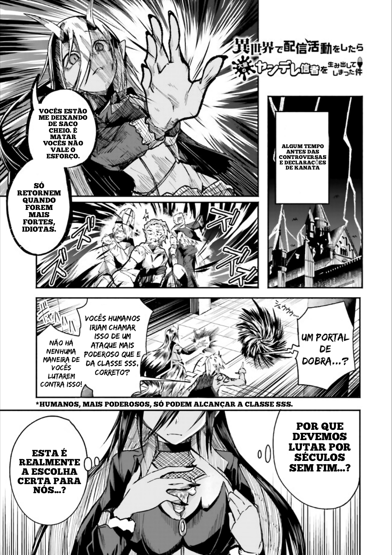 Isekai de Haishin Katsudou wo Shitara Tairyou no Yandere Shinja wo Umidashite Shimatta Ken Vol. 1 Ch. 3 第2页