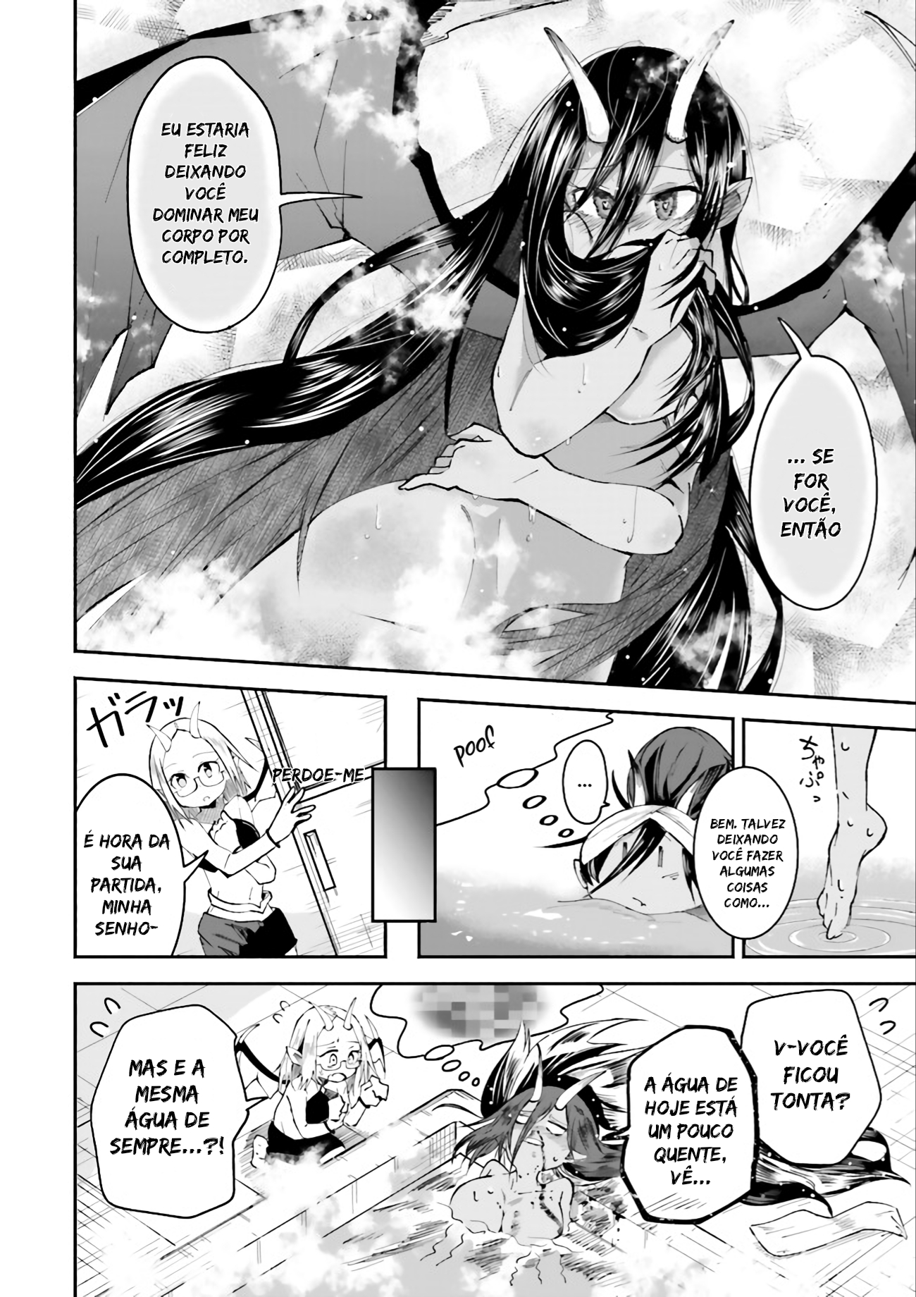 Isekai de Haishin Katsudou wo Shitara Tairyou no Yandere Shinja wo Umidashite Shimatta Ken Vol. 1 Ch. 3 第13页