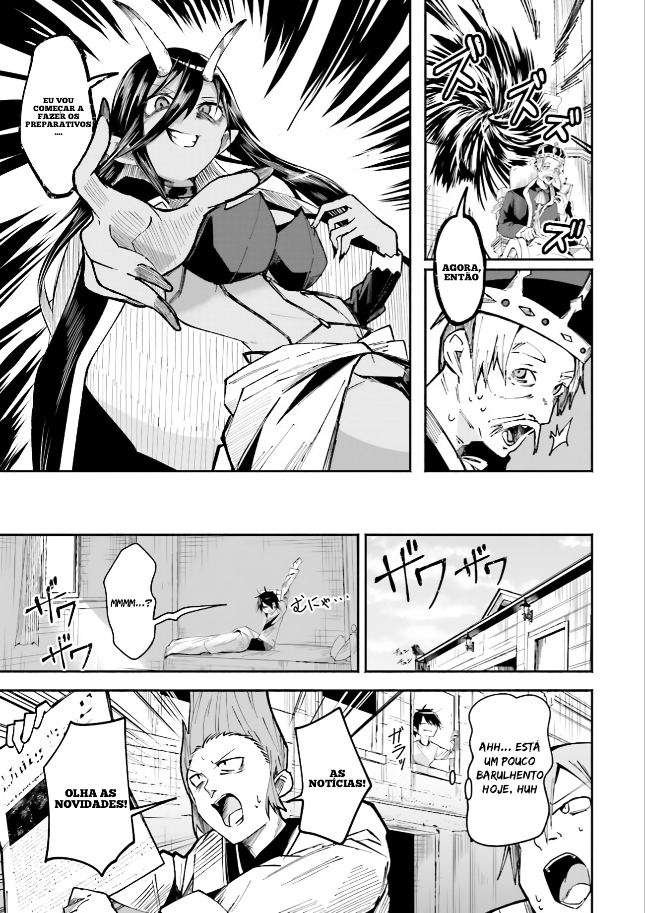 Isekai de Haishin Katsudou wo Shitara Tairyou no Yandere Shinja wo Umidashite Shimatta Ken Vol. 1 Ch. 3 第16页