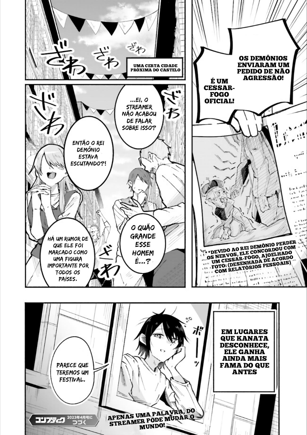 Isekai de Haishin Katsudou wo Shitara Tairyou no Yandere Shinja wo Umidashite Shimatta Ken Vol. 1 Ch. 3 第17页