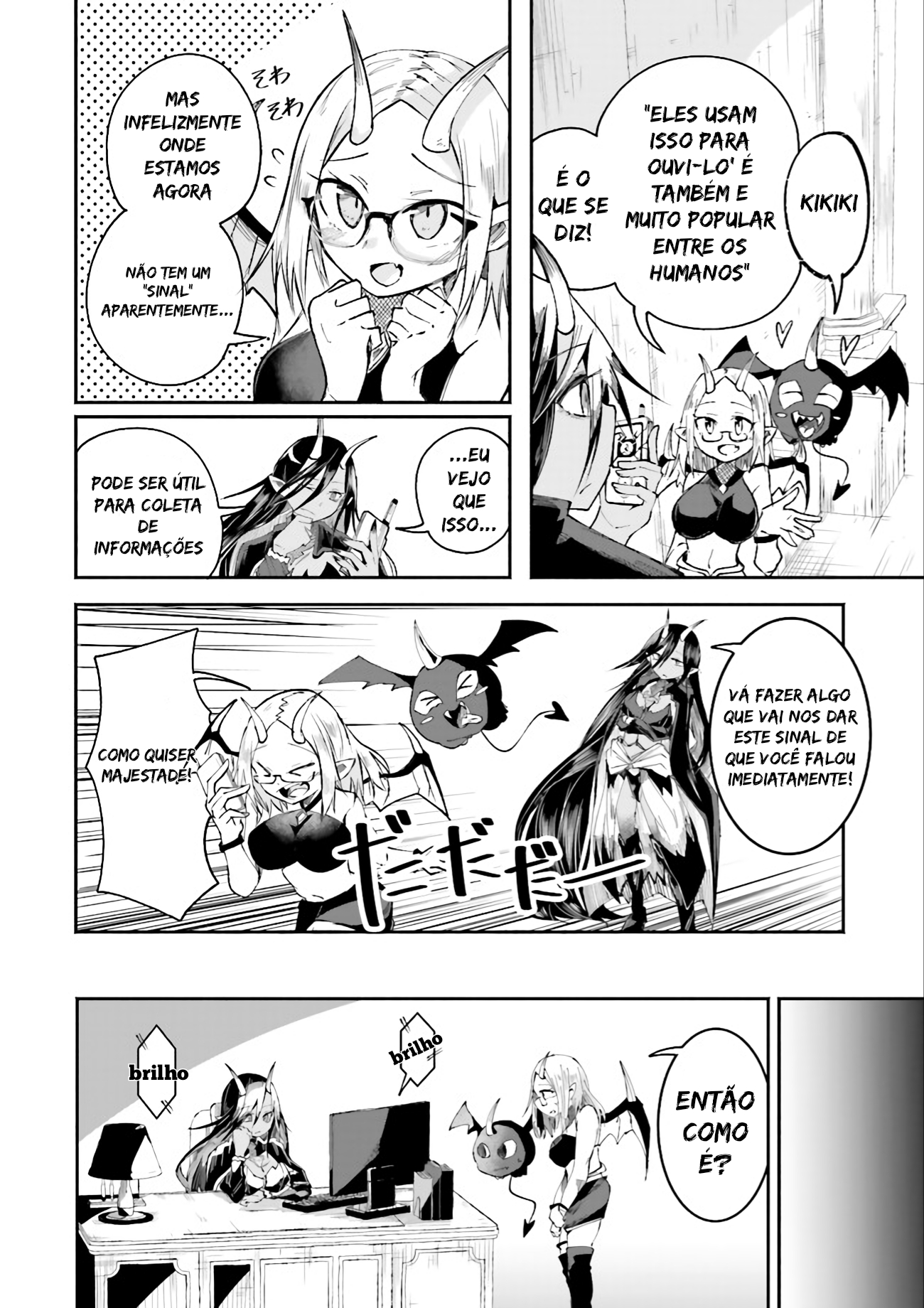 Isekai de Haishin Katsudou wo Shitara Tairyou no Yandere Shinja wo Umidashite Shimatta Ken Vol. 1 Ch. 3 第5页