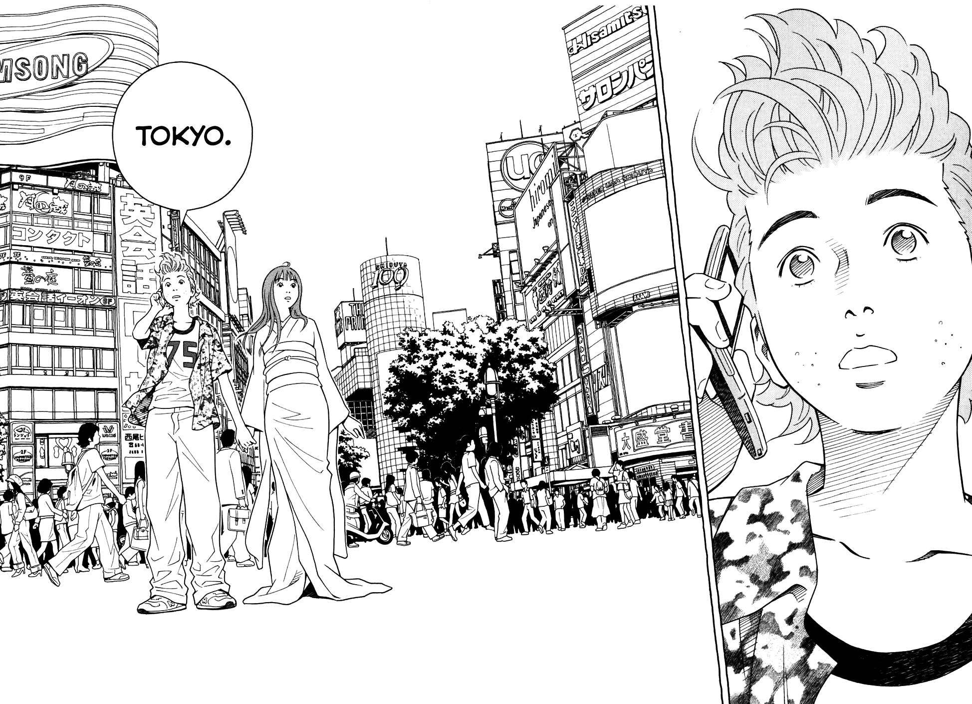 Cherry Vol. 1 Ch. 2 第36页