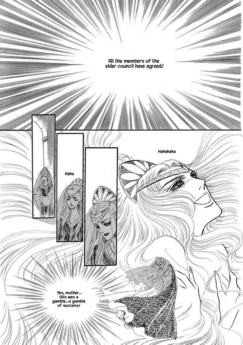 Four Daughters of Armian Vol. 1 Ch. 6 第18页