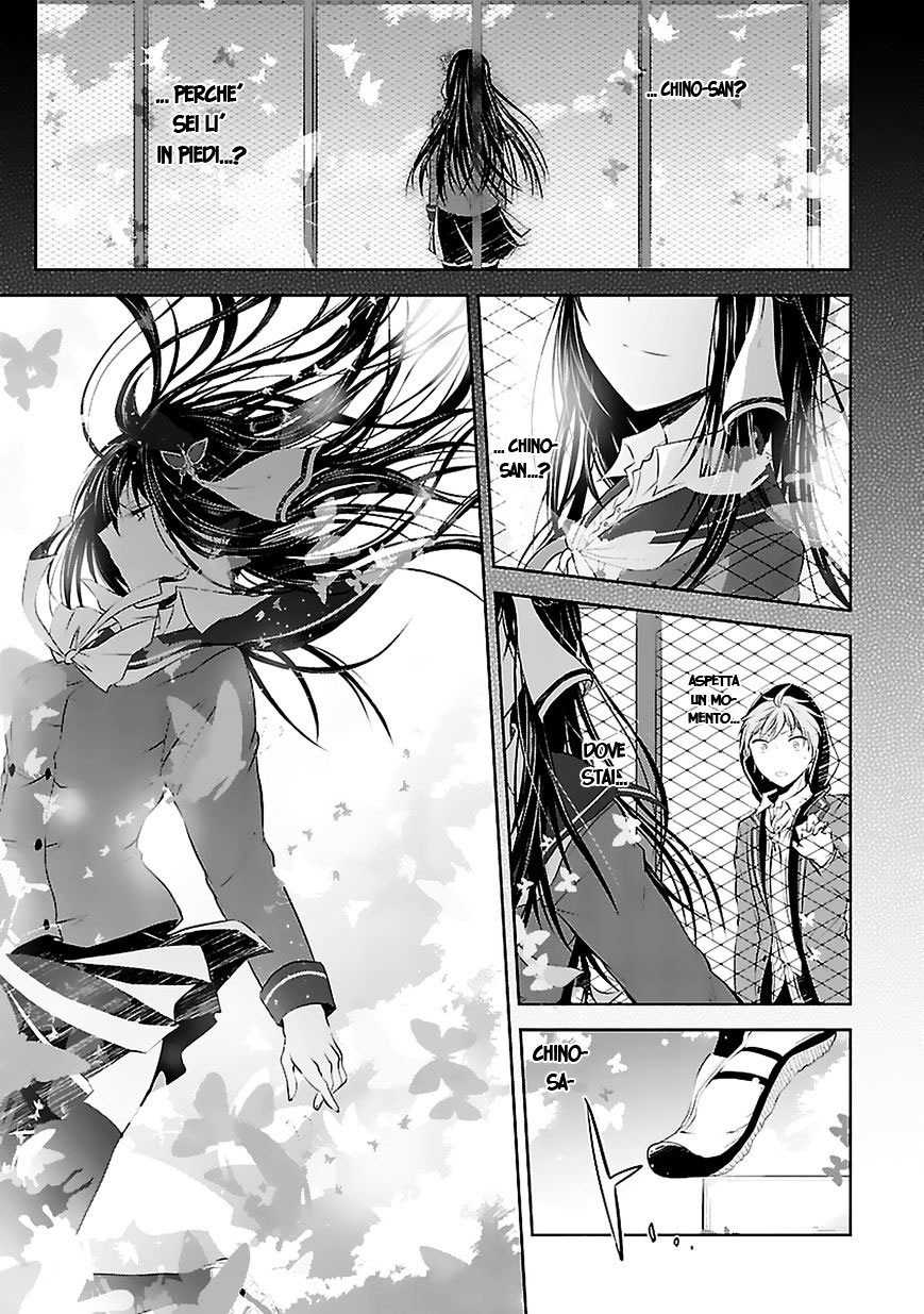 Hensoku-kei Quadrangle Vol. 1 Ch. 2 第2页