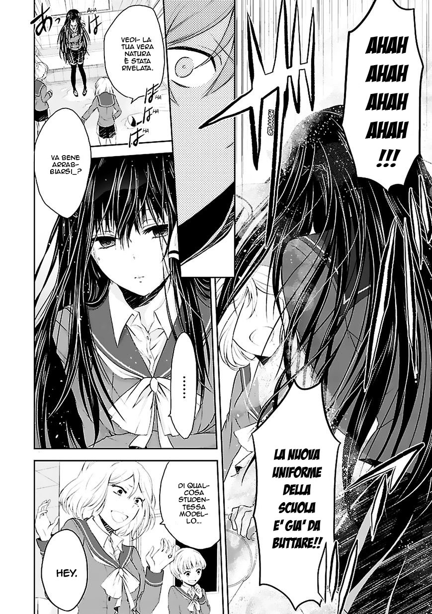 Hensoku-kei Quadrangle Vol. 1 Ch. 2 第13页