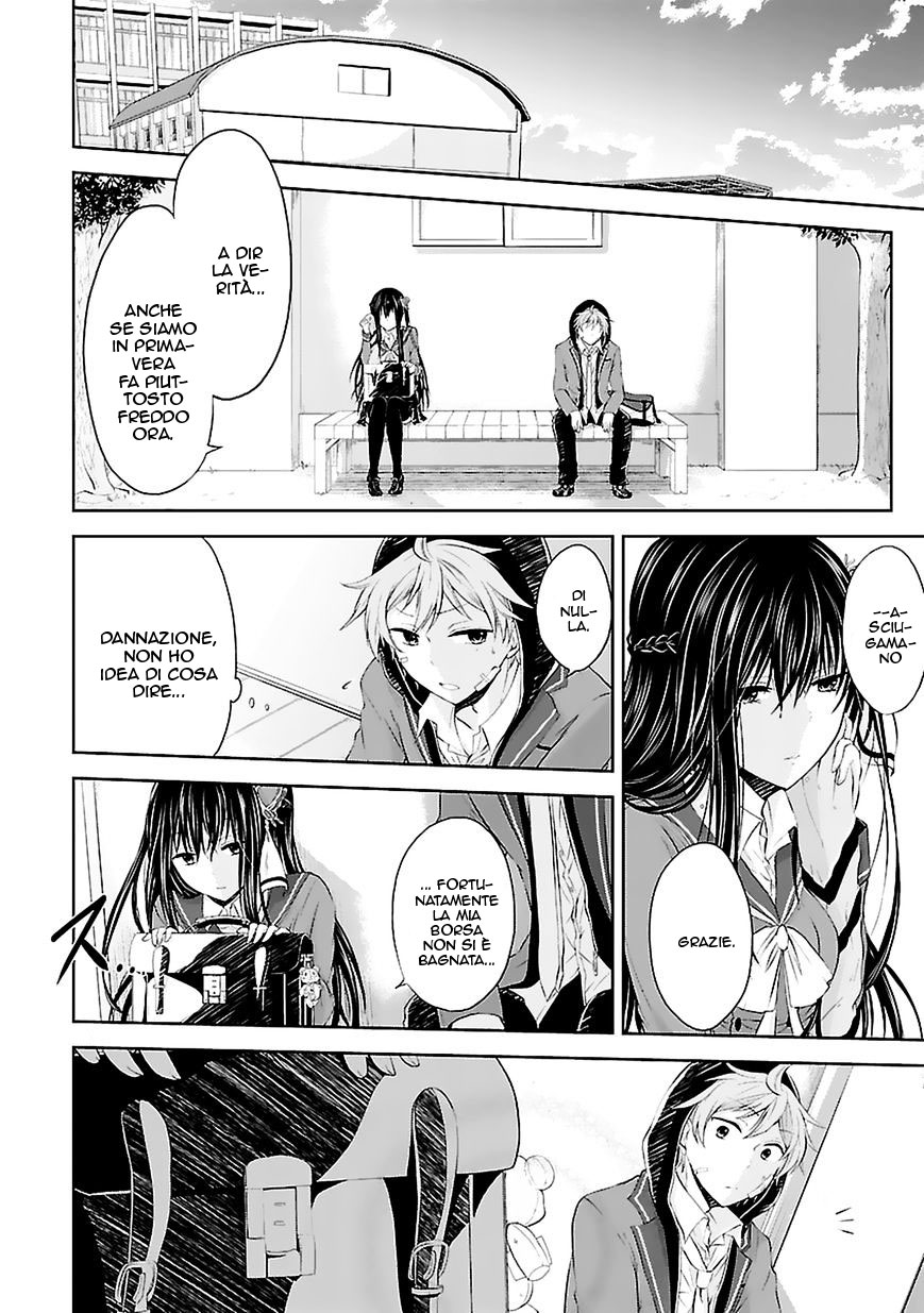 Hensoku-kei Quadrangle Vol. 1 Ch. 2 第15页
