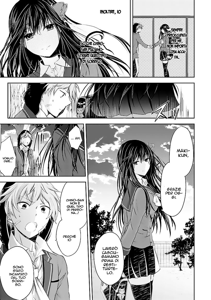 Hensoku-kei Quadrangle Vol. 1 Ch. 2 第20页