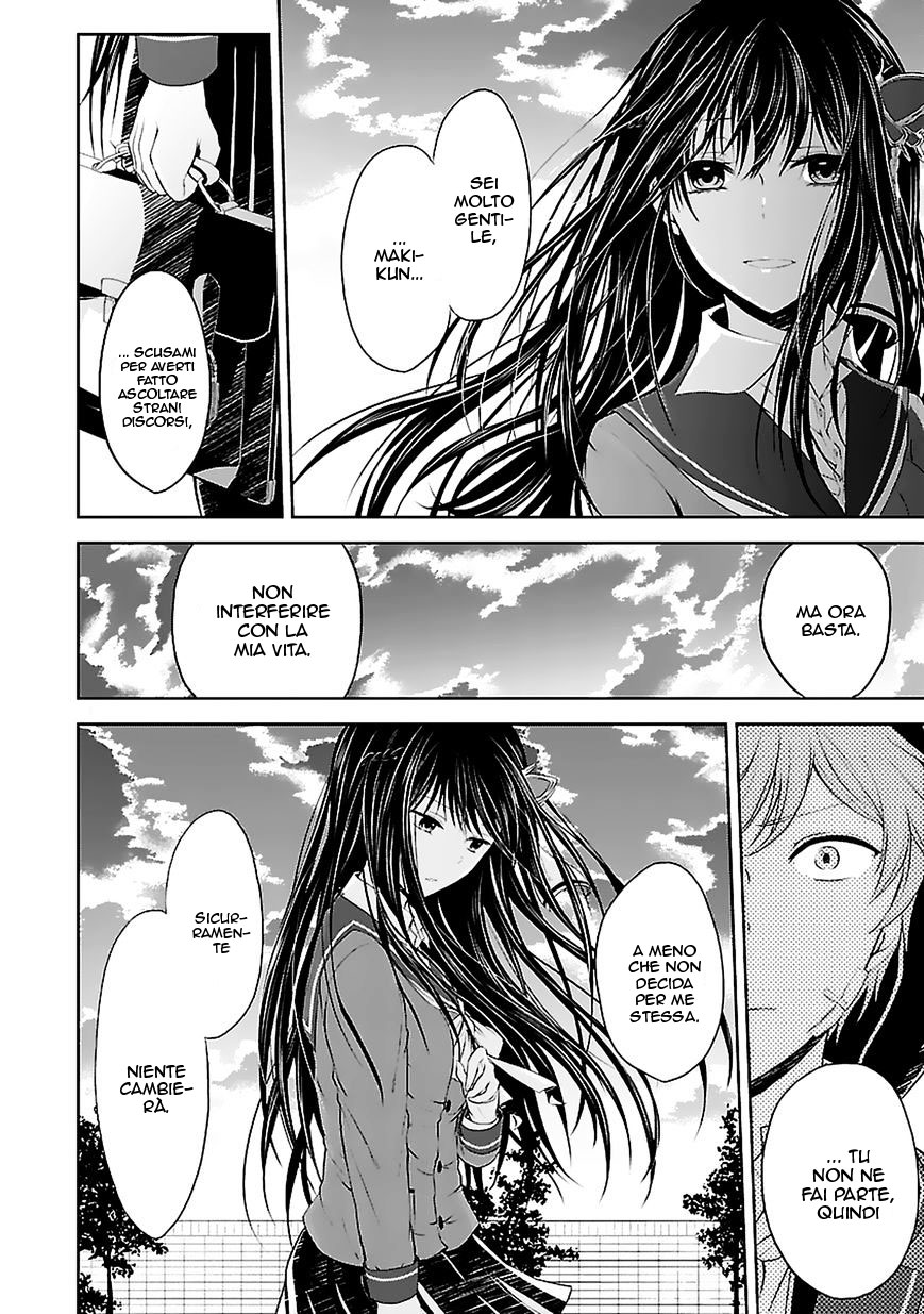 Hensoku-kei Quadrangle Vol. 1 Ch. 2 第21页