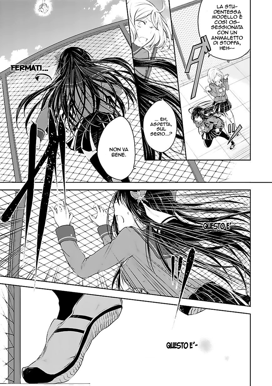 Hensoku-kei Quadrangle Vol. 1 Ch. 2 第30页