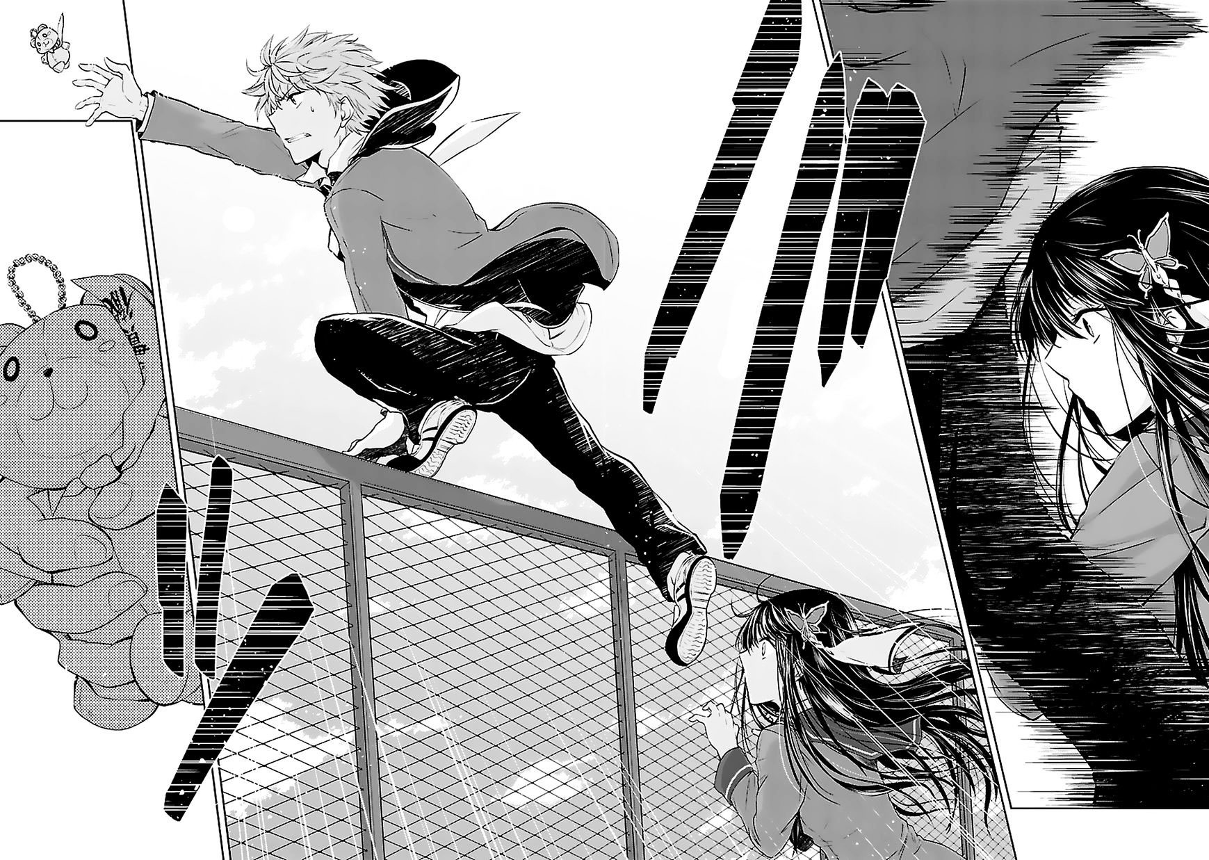 Hensoku-kei Quadrangle Vol. 1 Ch. 2 第31页