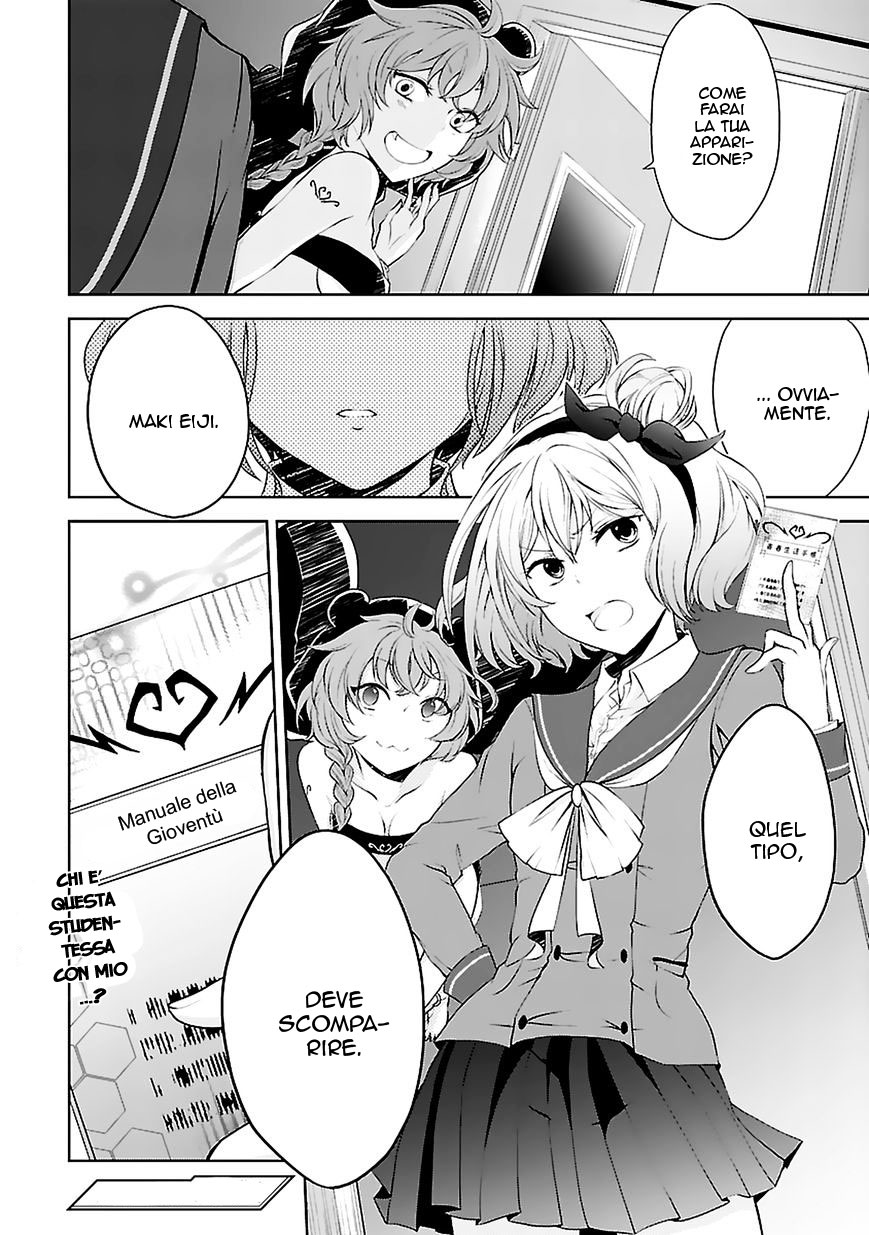 Hensoku-kei Quadrangle Vol. 1 Ch. 2 第38页