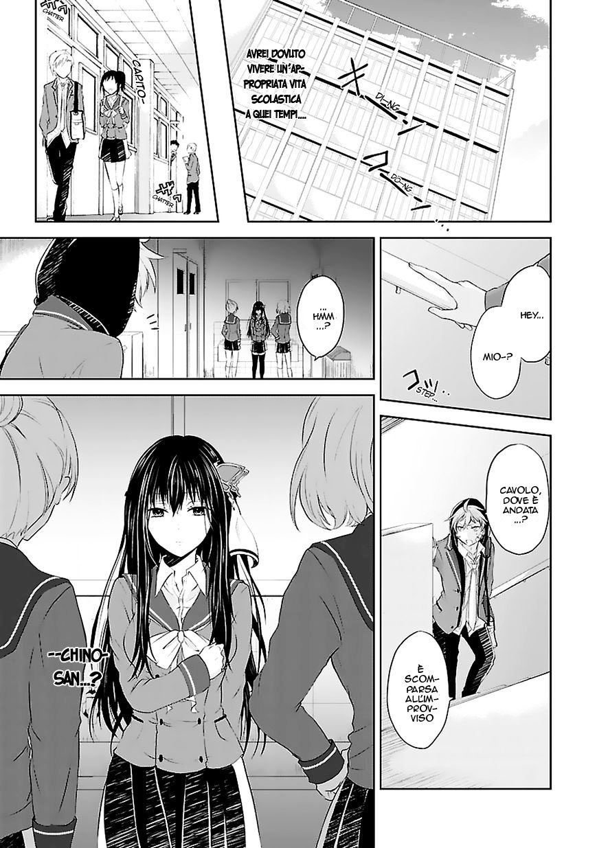Hensoku-kei Quadrangle Vol. 1 Ch. 2 第10页