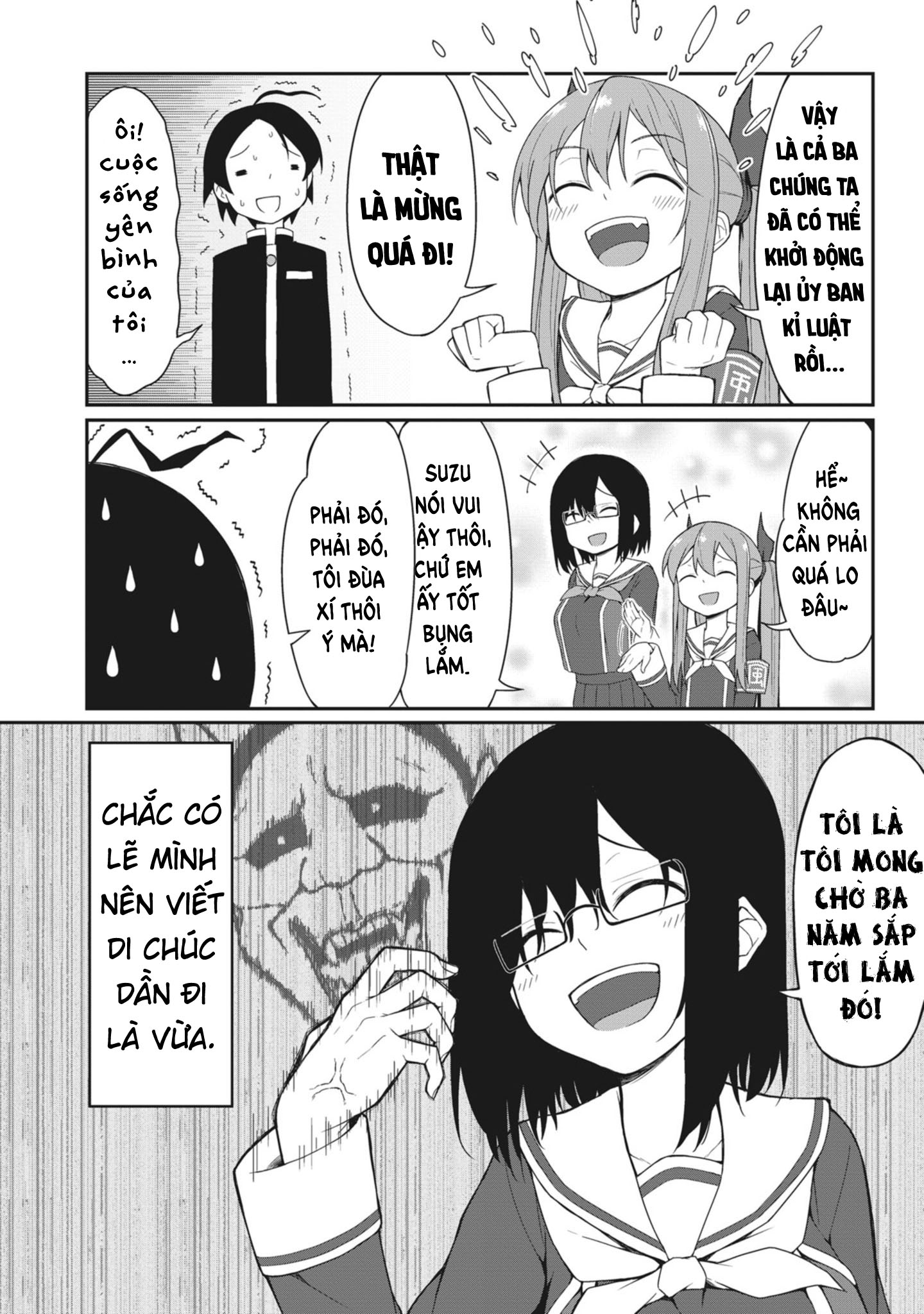 Kuso Zako Fuuki Iinchou Kaeri-chan Vol. 1 Ch. 3 第11页