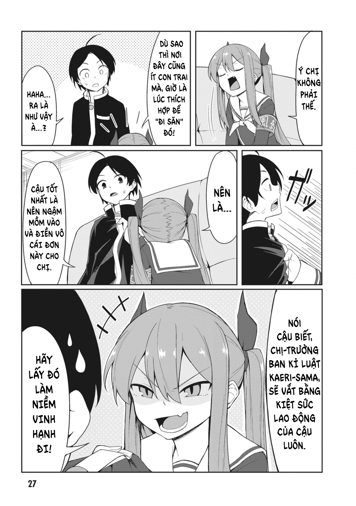 Kuso Zako Fuuki Iinchou Kaeri-chan Vol. 1 Ch. 3 第4页