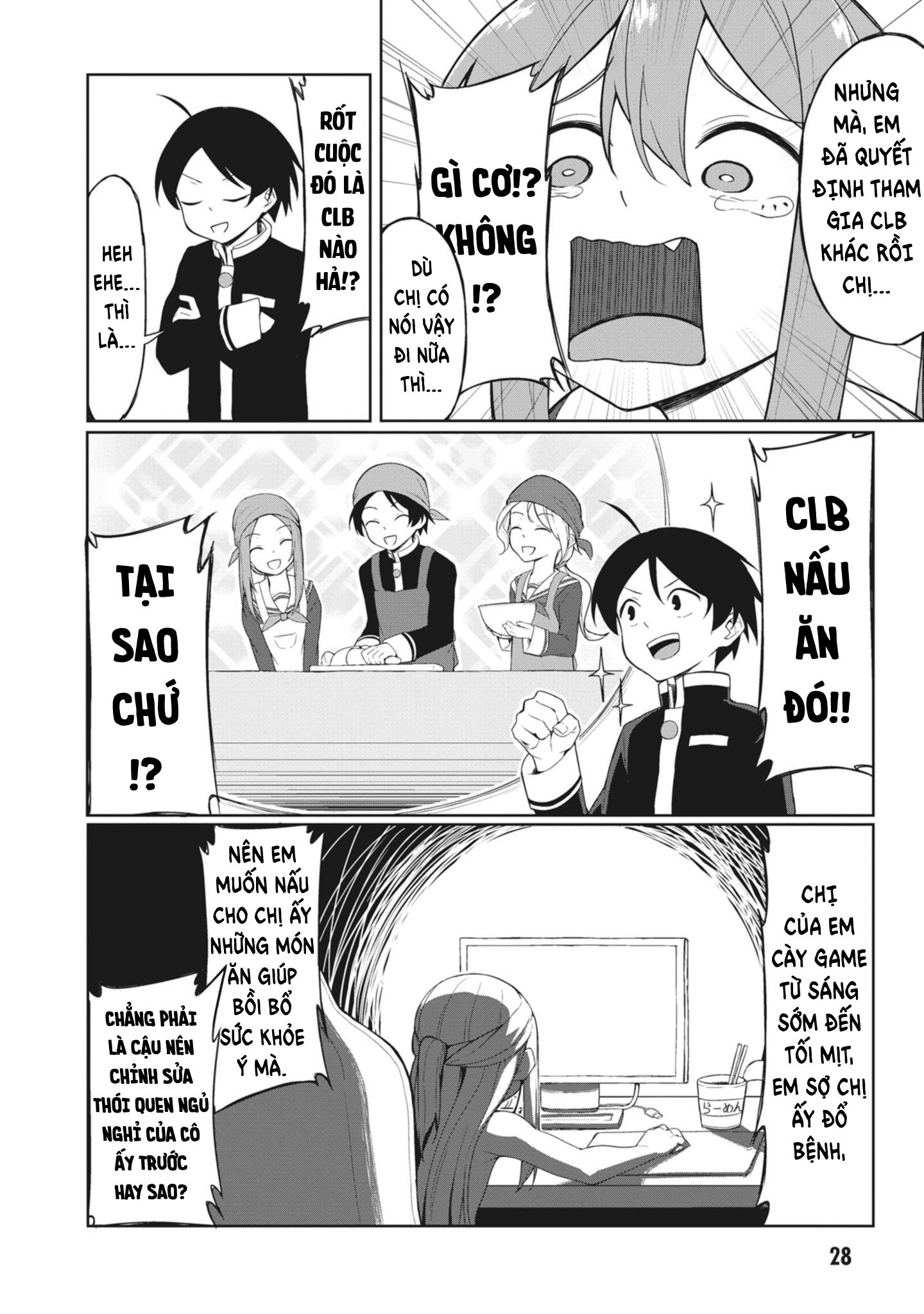 Kuso Zako Fuuki Iinchou Kaeri-chan Vol. 1 Ch. 3 第5页