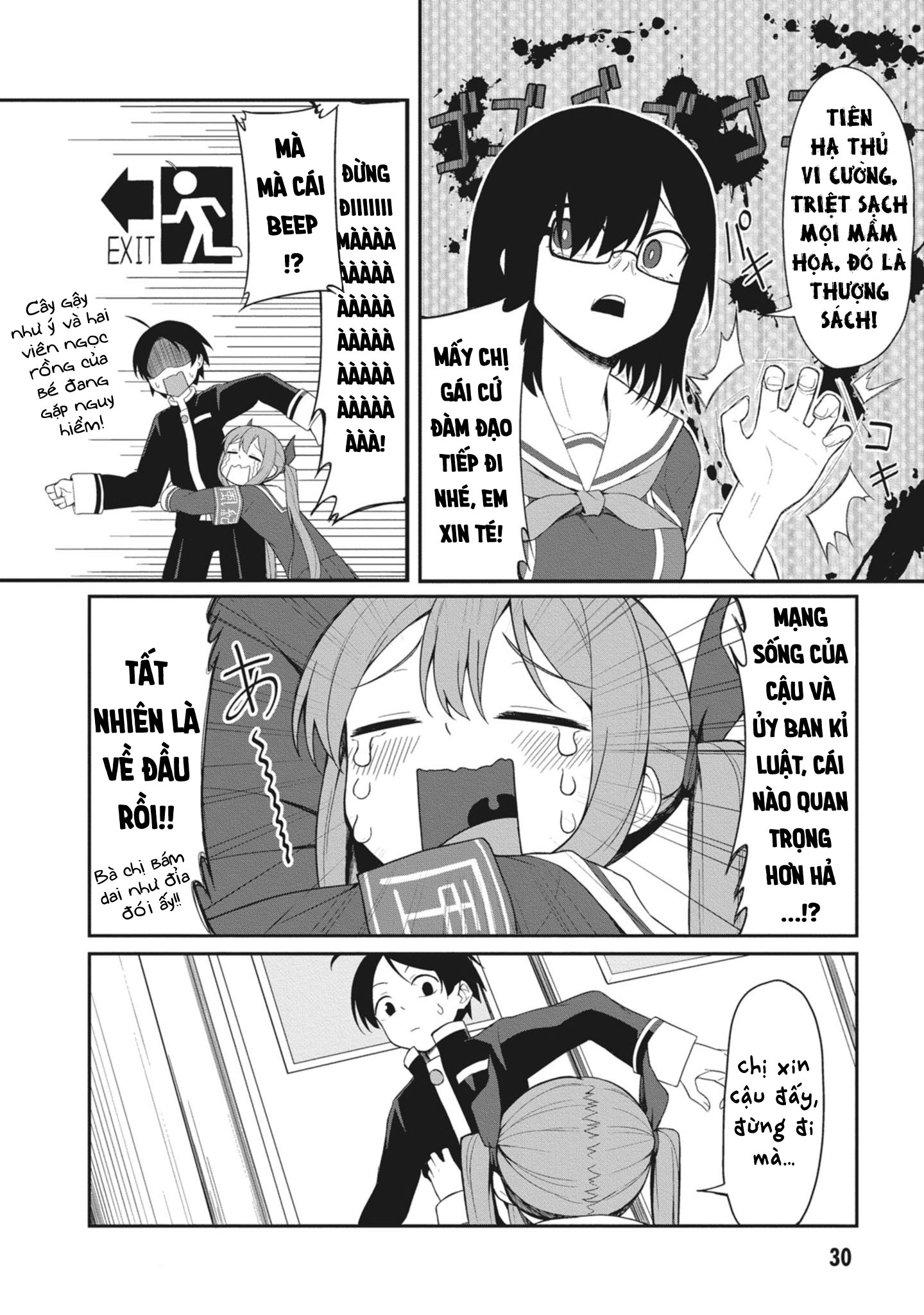 Kuso Zako Fuuki Iinchou Kaeri-chan Vol. 1 Ch. 3 第7页