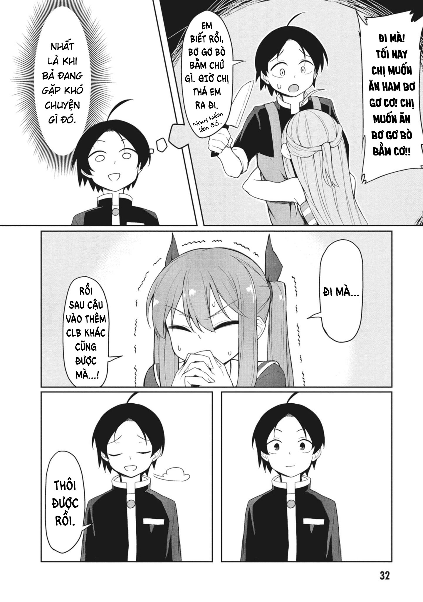 Kuso Zako Fuuki Iinchou Kaeri-chan Vol. 1 Ch. 3 第9页