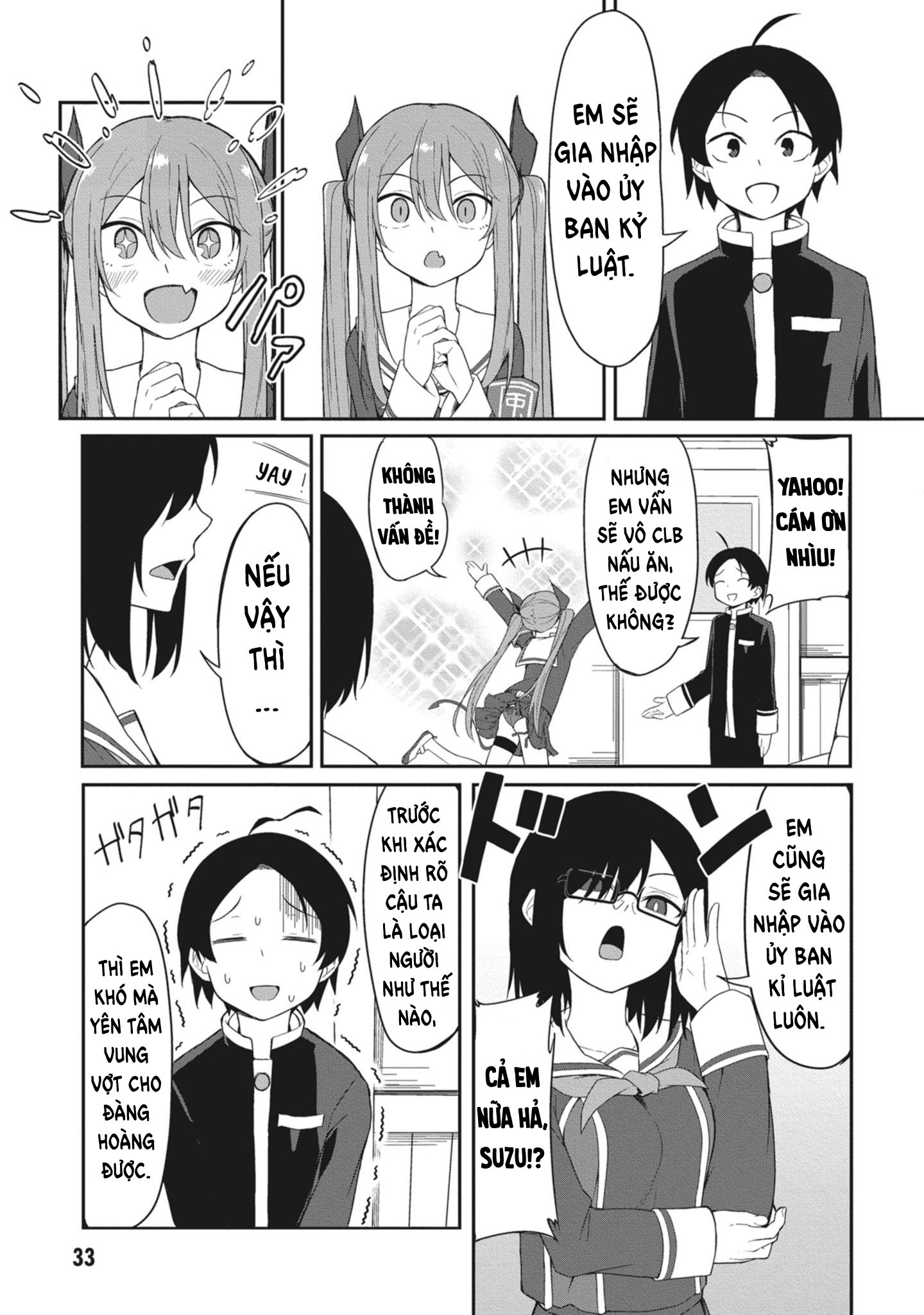 Kuso Zako Fuuki Iinchou Kaeri-chan Vol. 1 Ch. 3 第10页