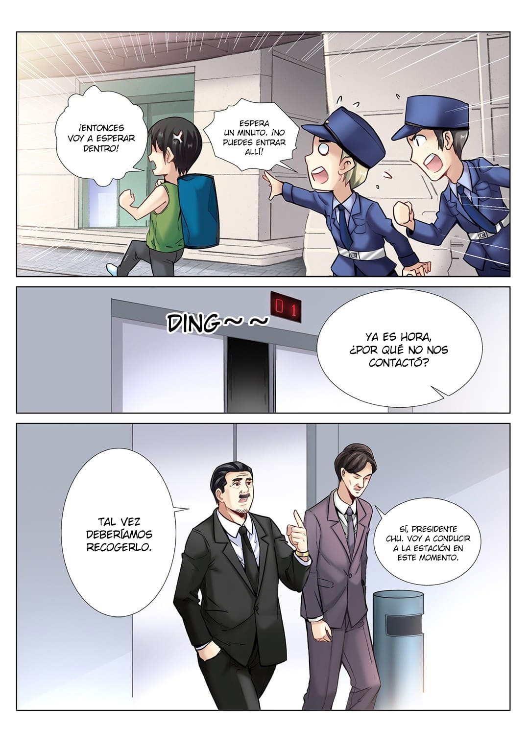 School Beauty's Bodyguard Ch. 4 第3页