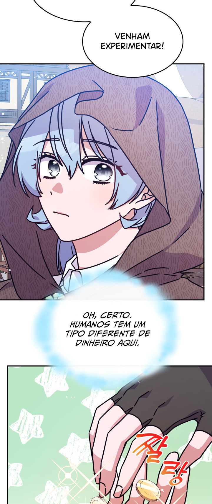 The Lady Who Summons Monsters Ch. 2 第15页