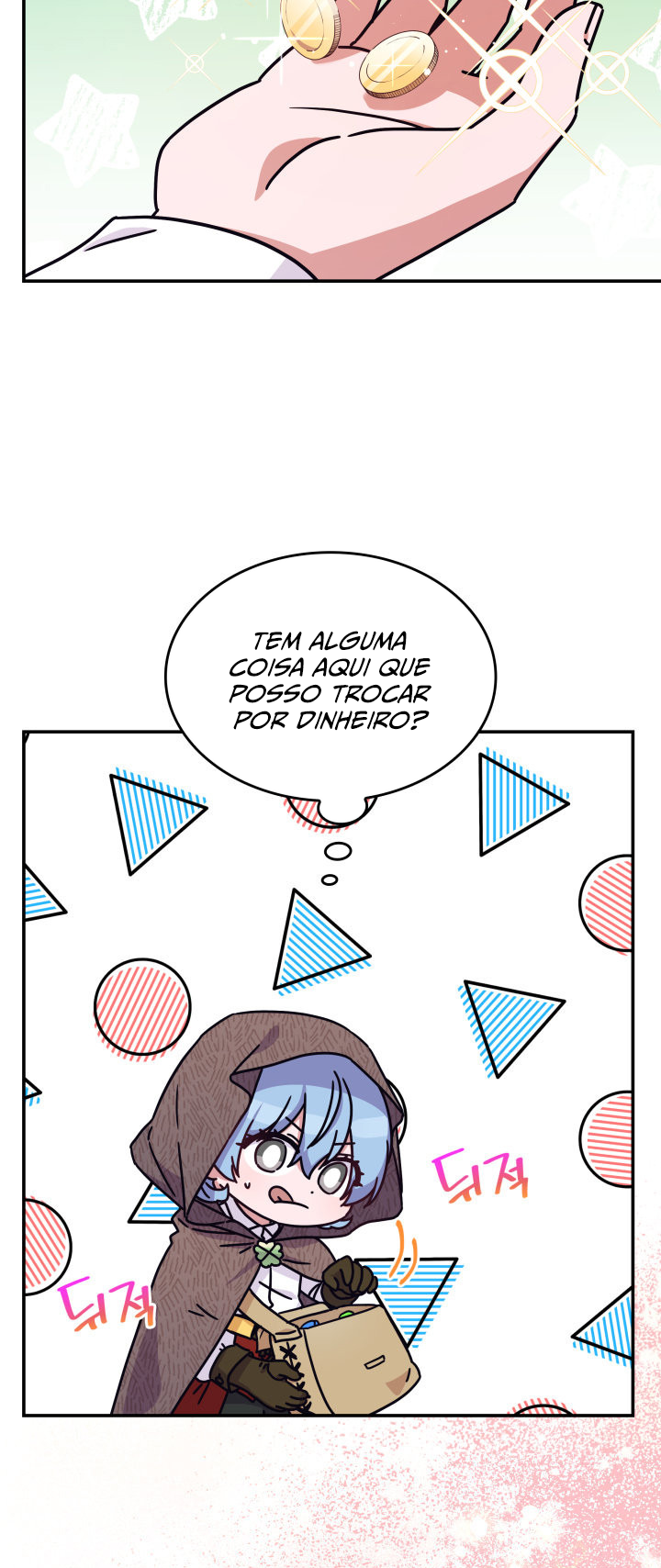 The Lady Who Summons Monsters Ch. 2 第16页
