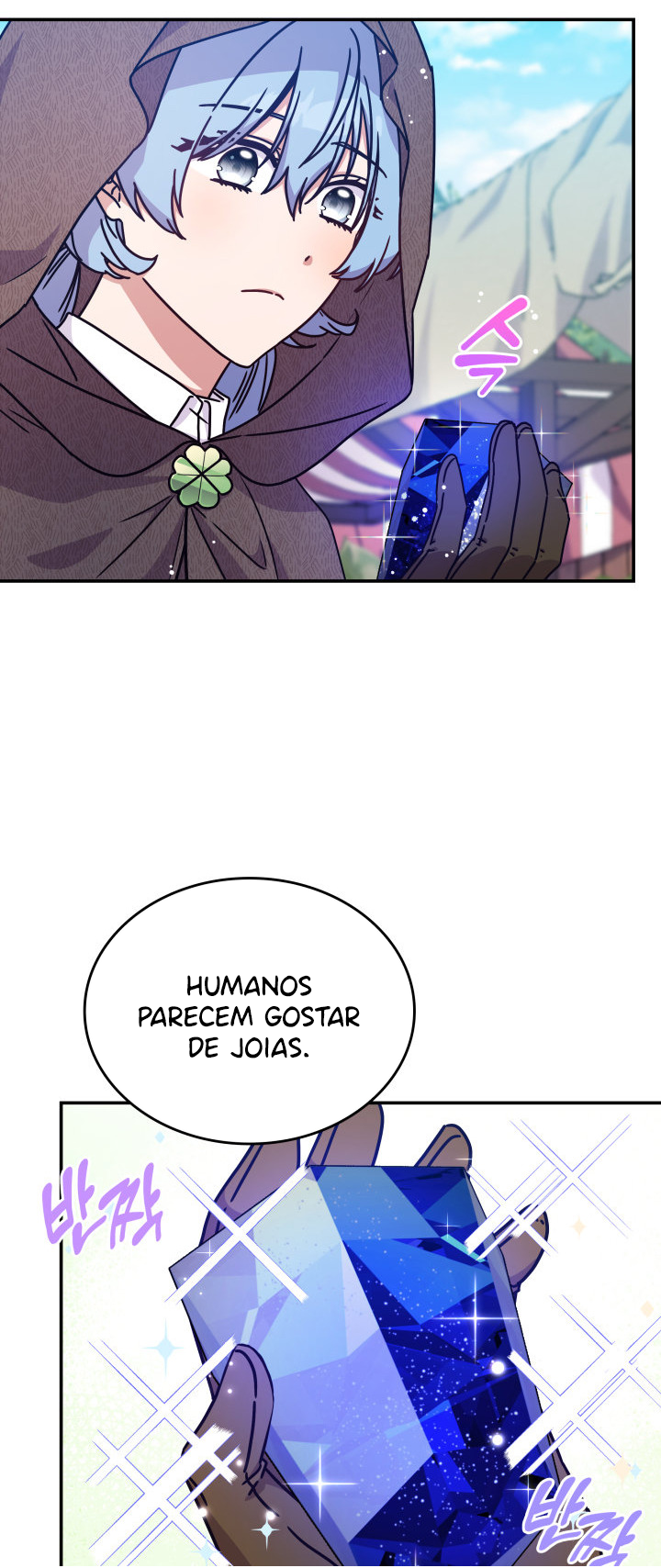 The Lady Who Summons Monsters Ch. 2 第19页