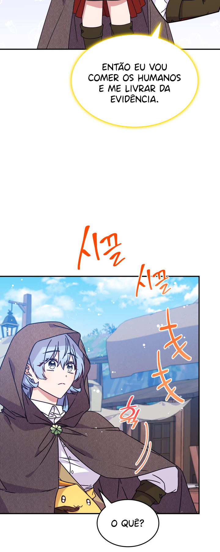 The Lady Who Summons Monsters Ch. 2 第21页