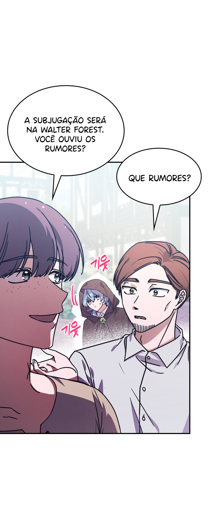 The Lady Who Summons Monsters Ch. 2 第25页