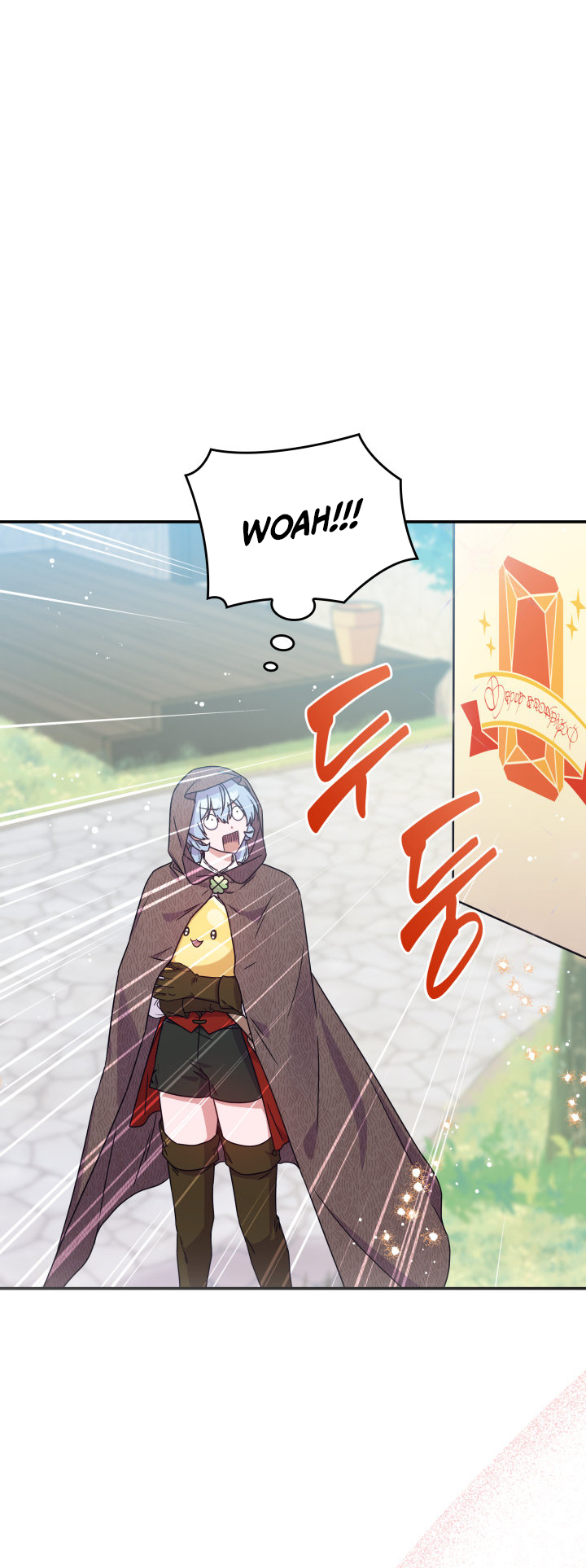 The Lady Who Summons Monsters Ch. 2 第39页