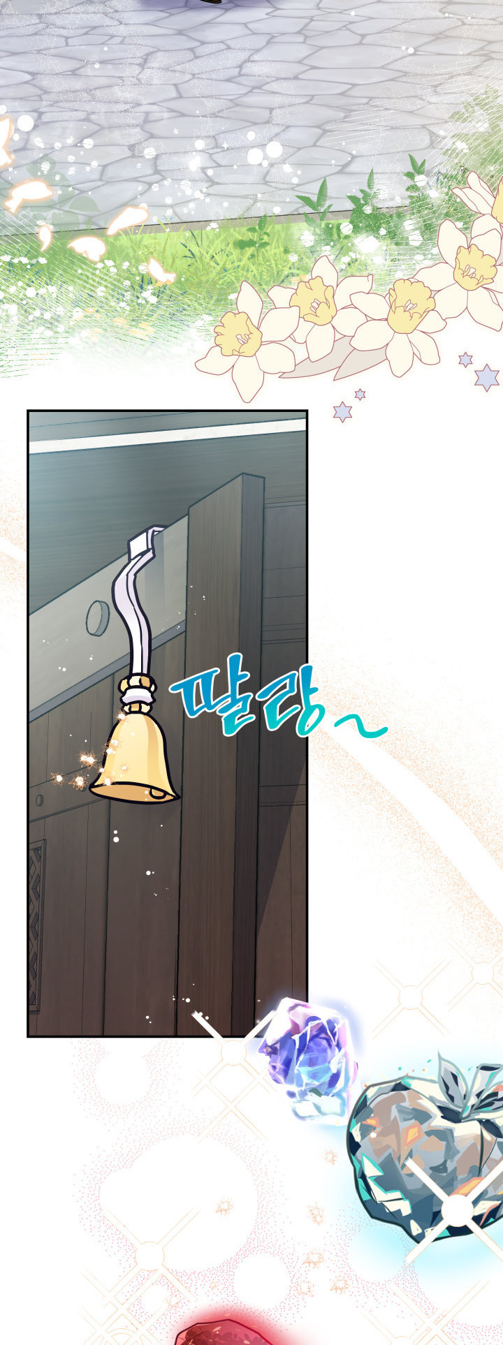 The Lady Who Summons Monsters Ch. 2 第41页