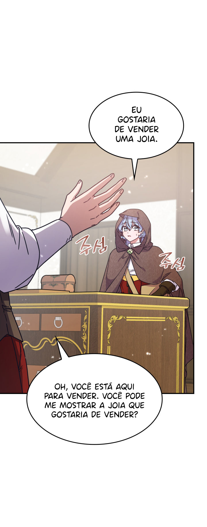The Lady Who Summons Monsters Ch. 2 第44页
