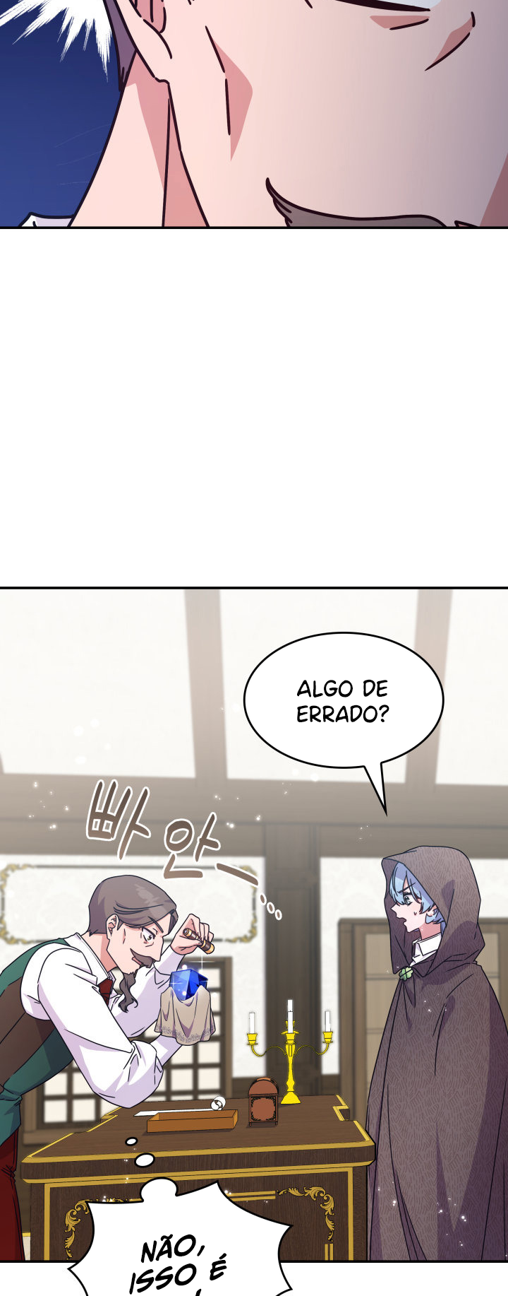 The Lady Who Summons Monsters Ch. 2 第47页