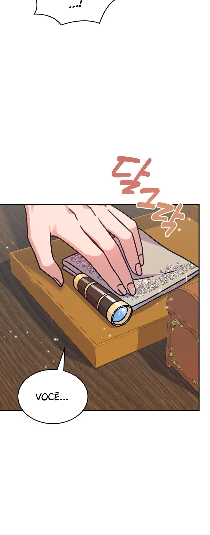 The Lady Who Summons Monsters Ch. 2 第48页