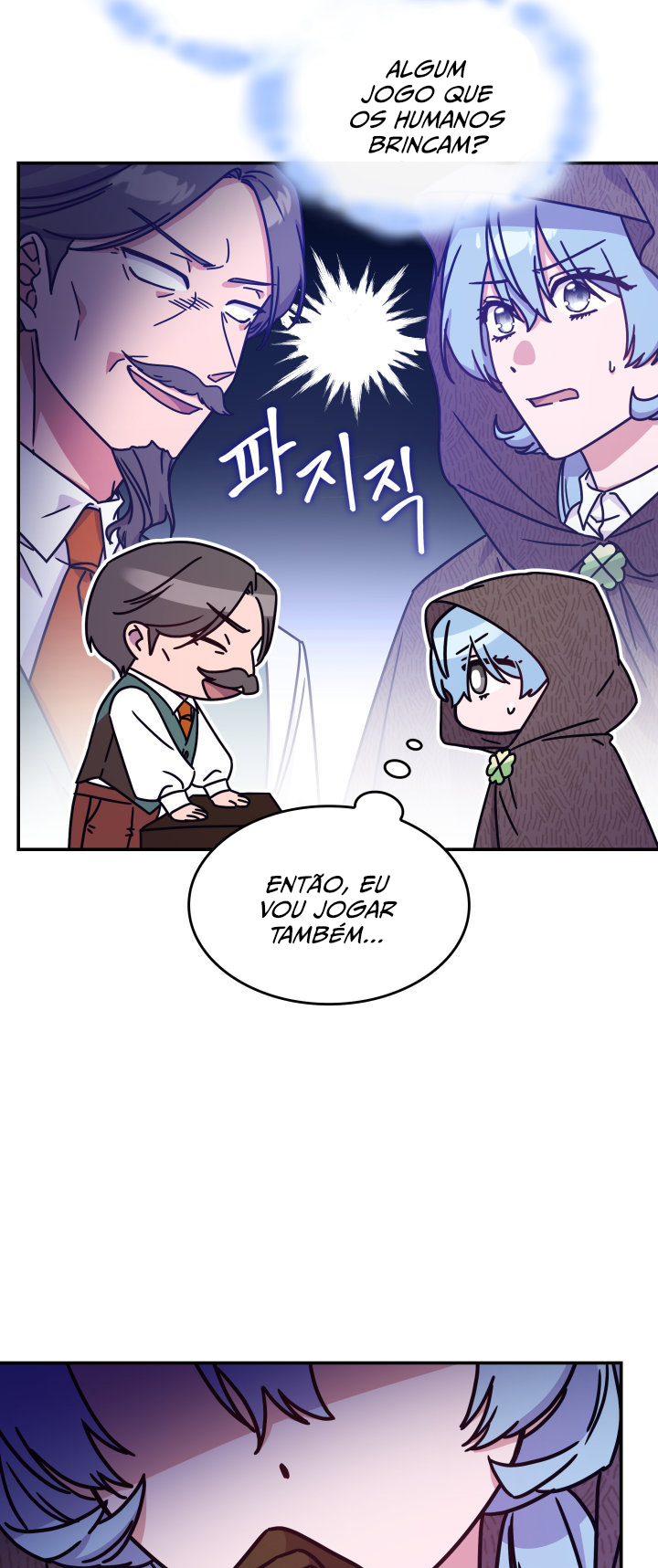 The Lady Who Summons Monsters Ch. 2 第50页