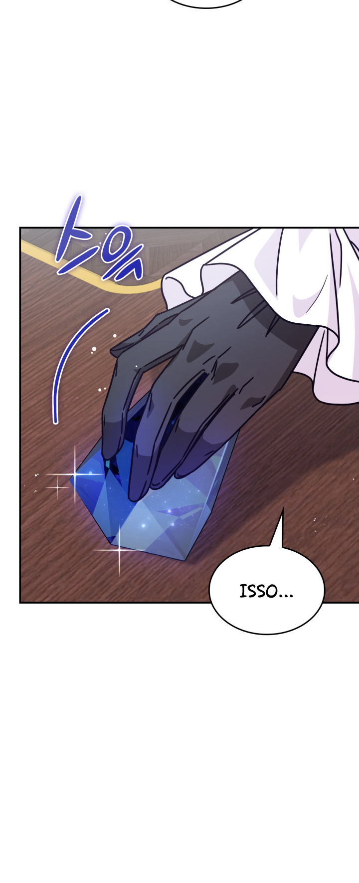 The Lady Who Summons Monsters Ch. 2 第60页