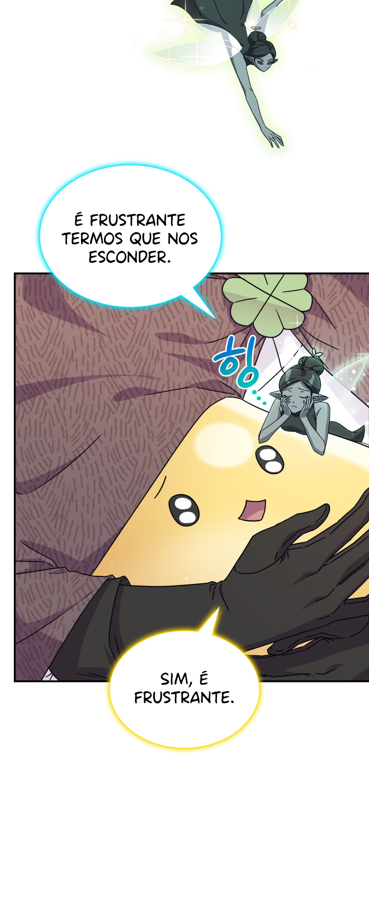 The Lady Who Summons Monsters Ch. 2 第7页