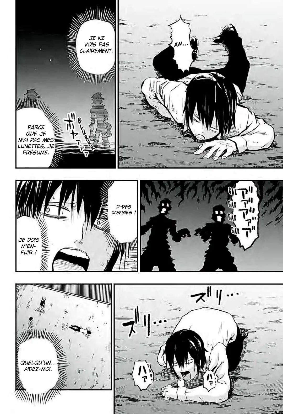 KoLD8: King of the Living Dead Ch. 1 第46页