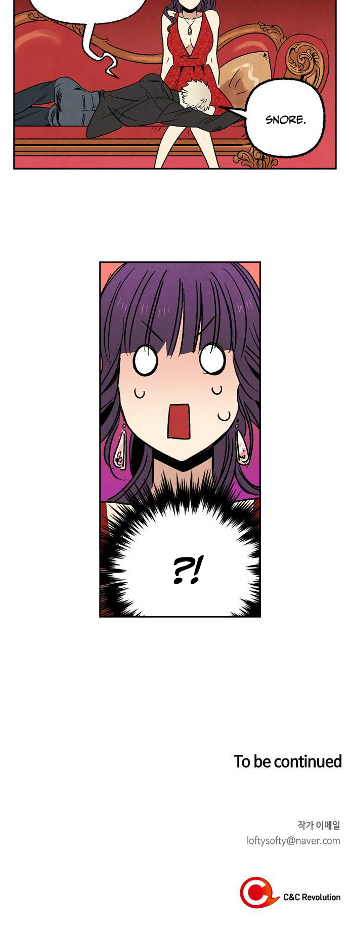 Two People Ch. 3 第9页