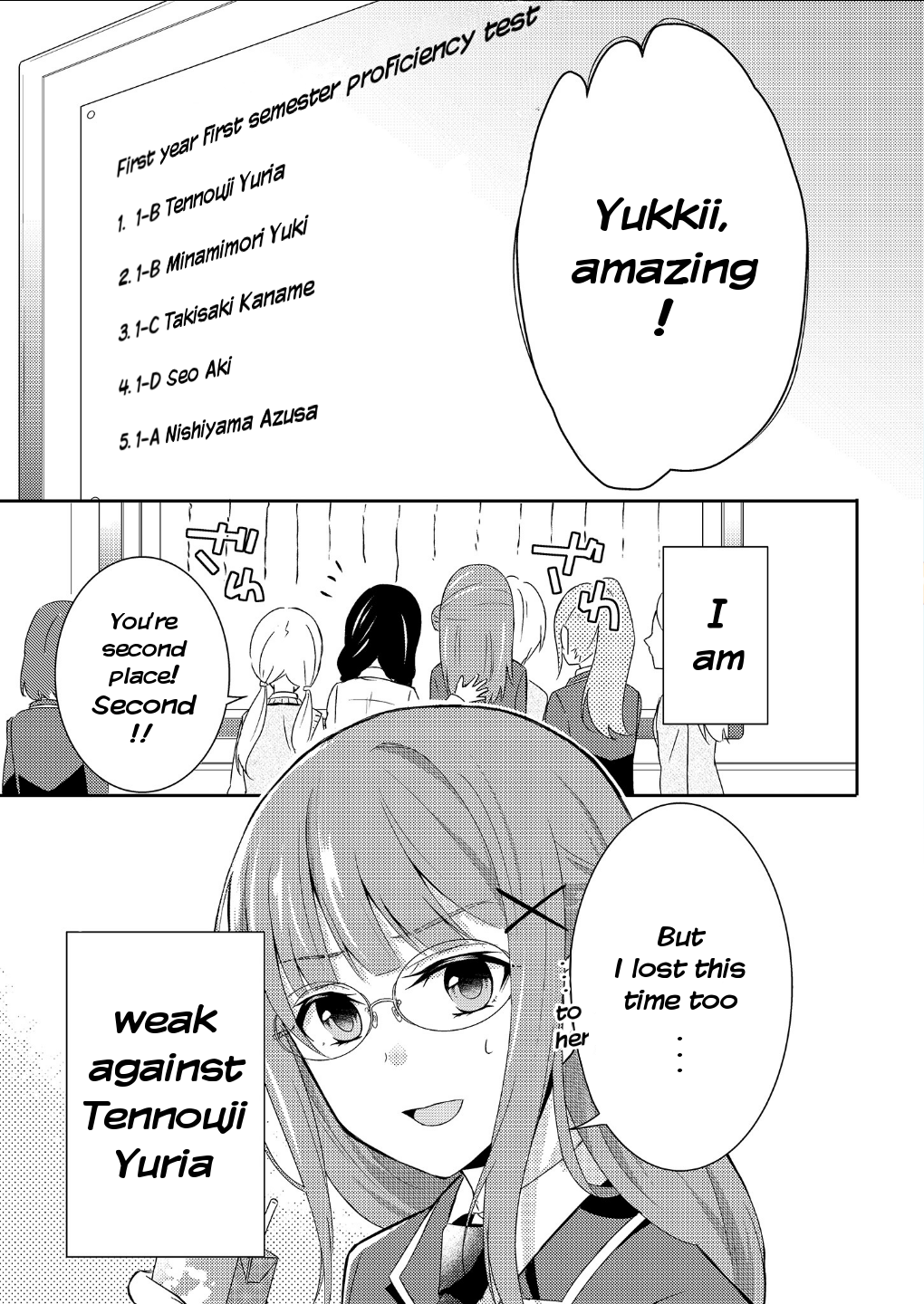Tennouji-san wa Bodoge ga shitai 第6页