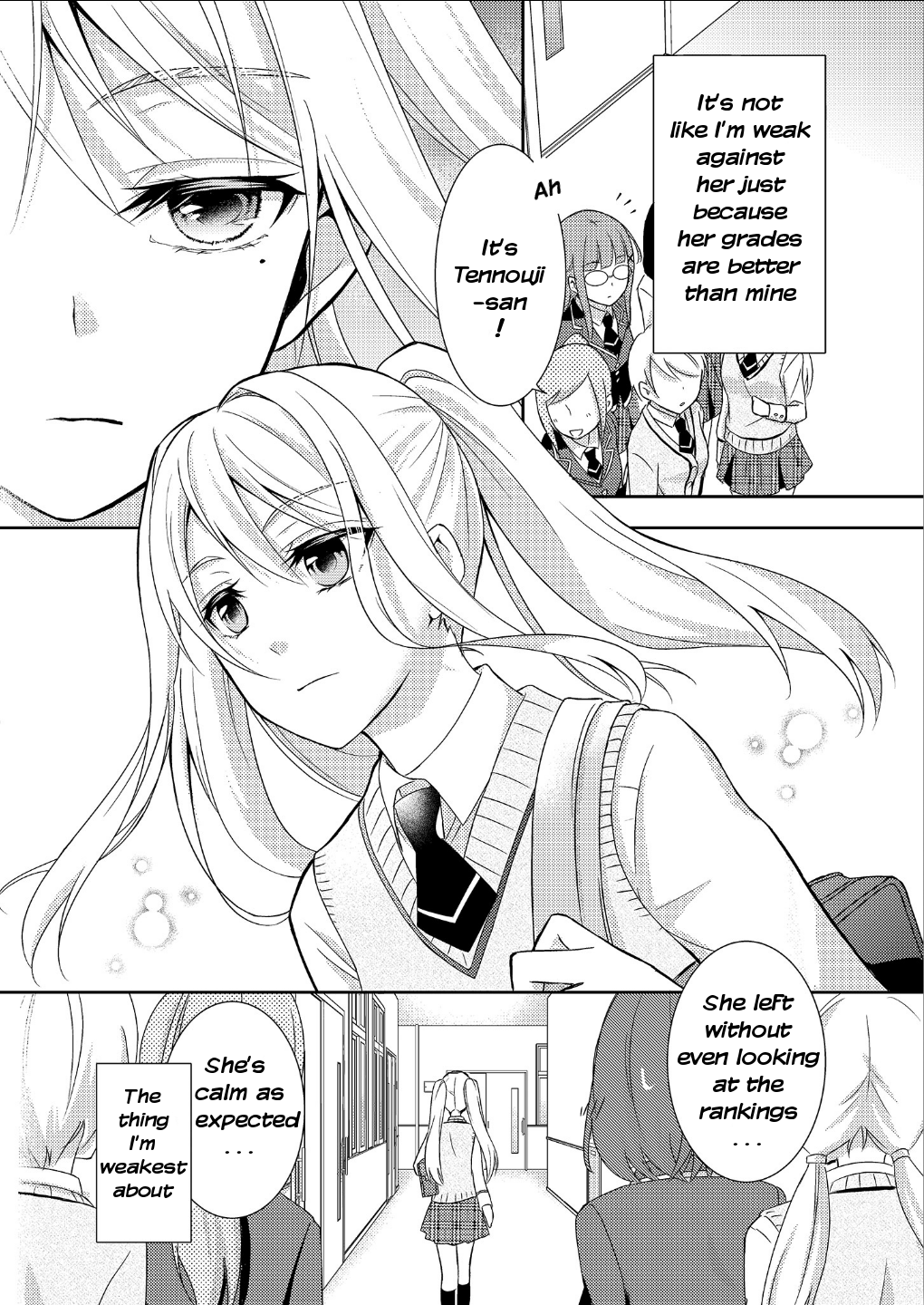 Tennouji-san wa Bodoge ga shitai 第7页