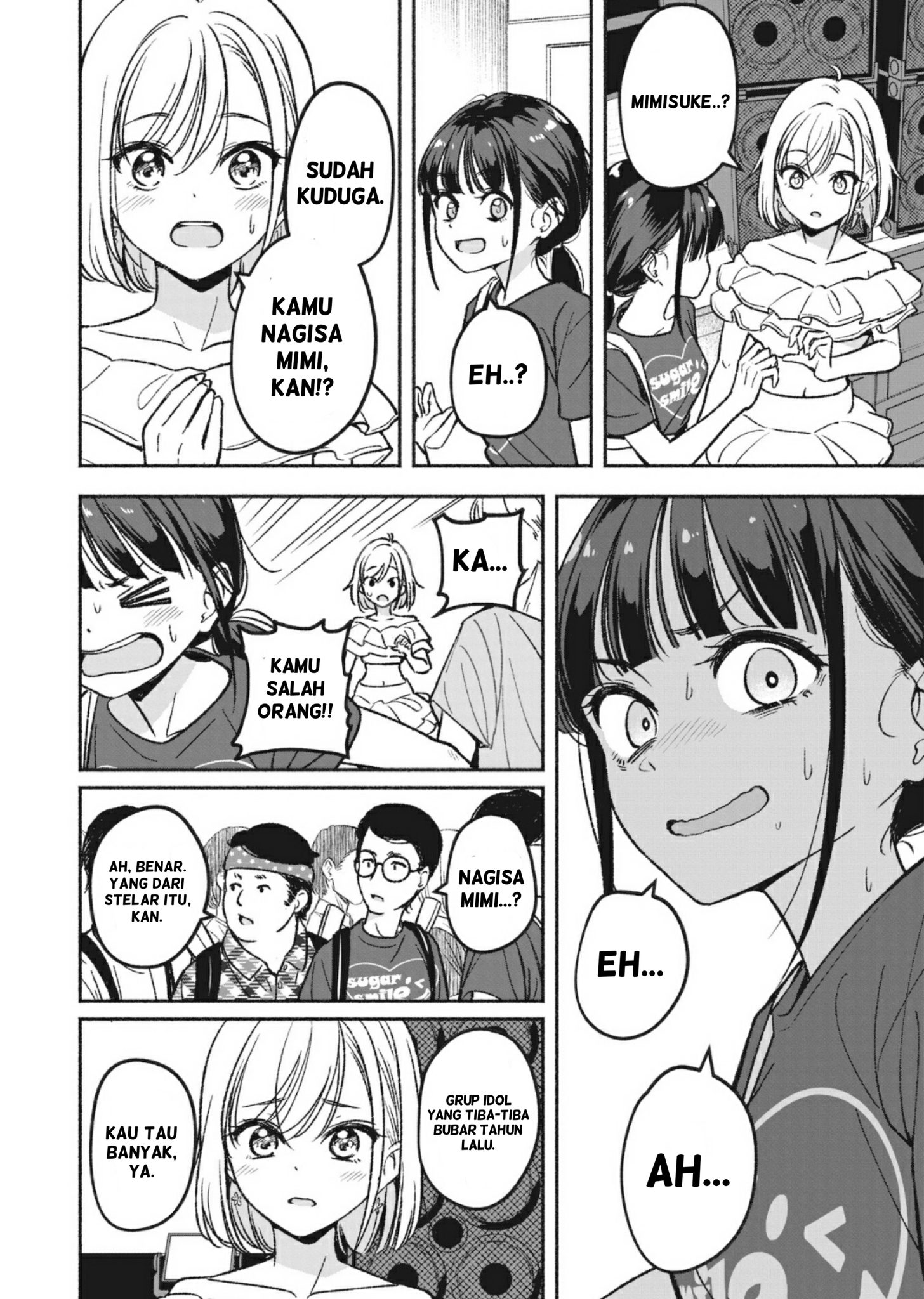 IDOL×IDOL STORY! Idola Impianku 第12页