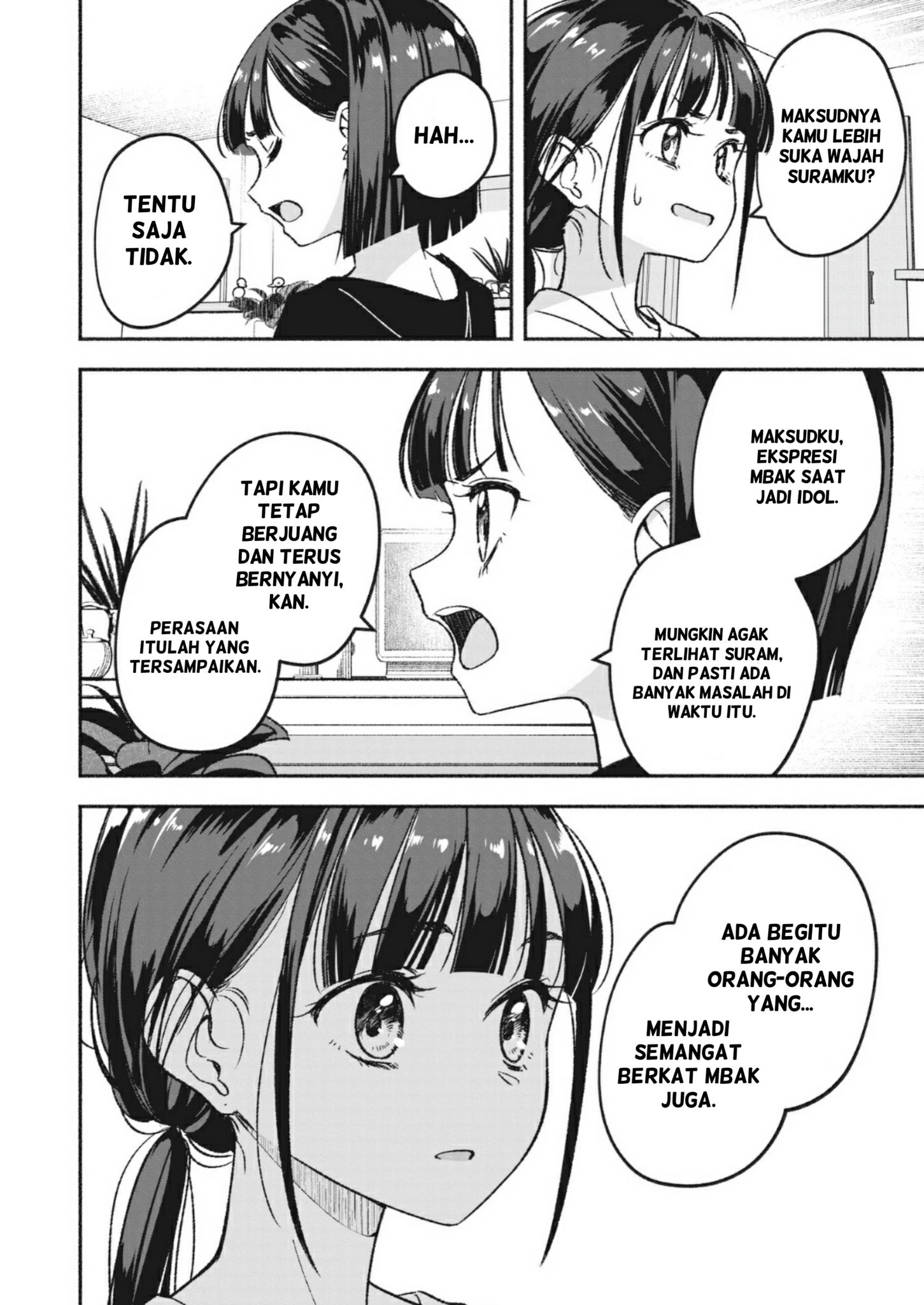 IDOL×IDOL STORY! Idola Impianku 第48页