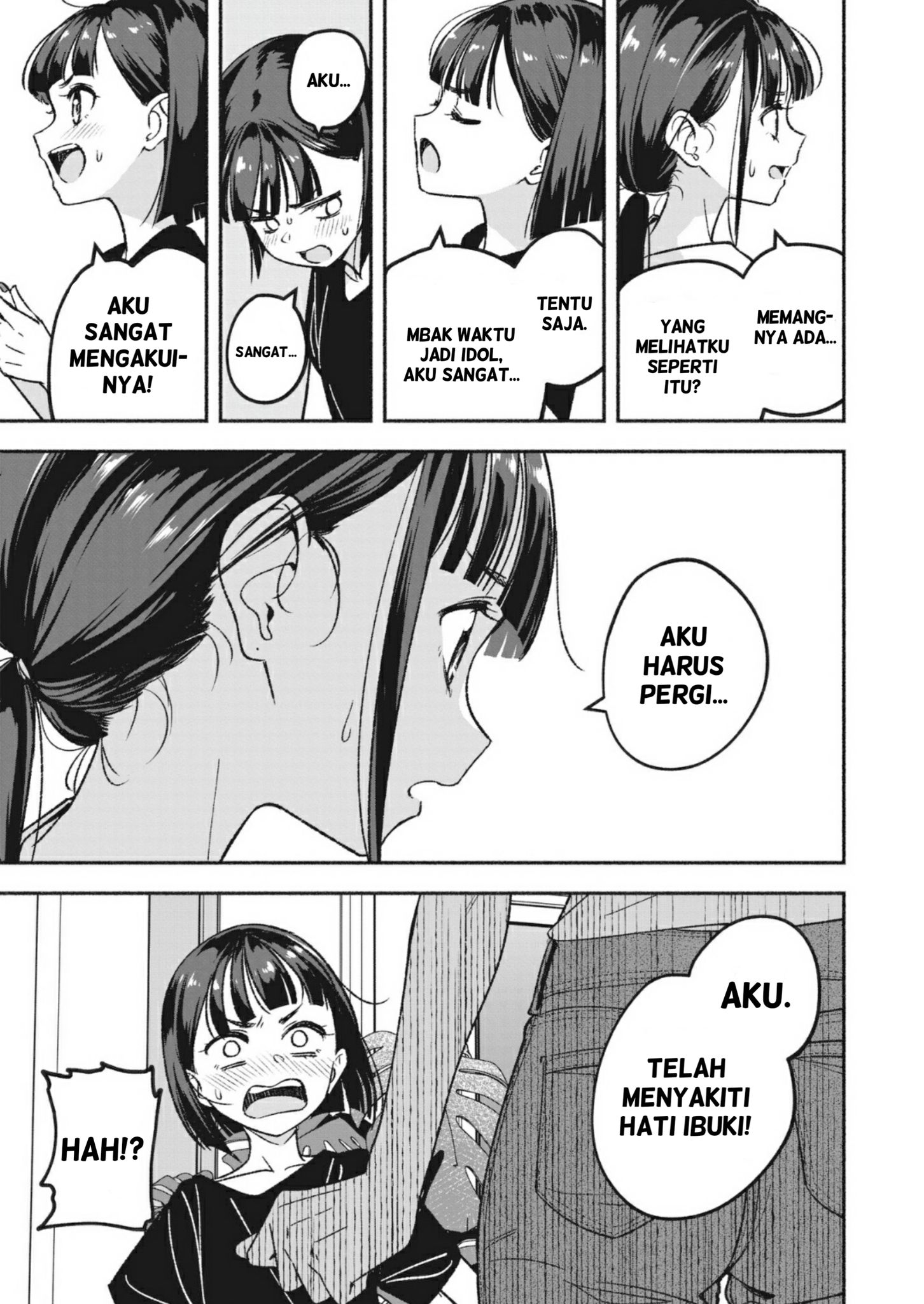 IDOL×IDOL STORY! Idola Impianku 第49页