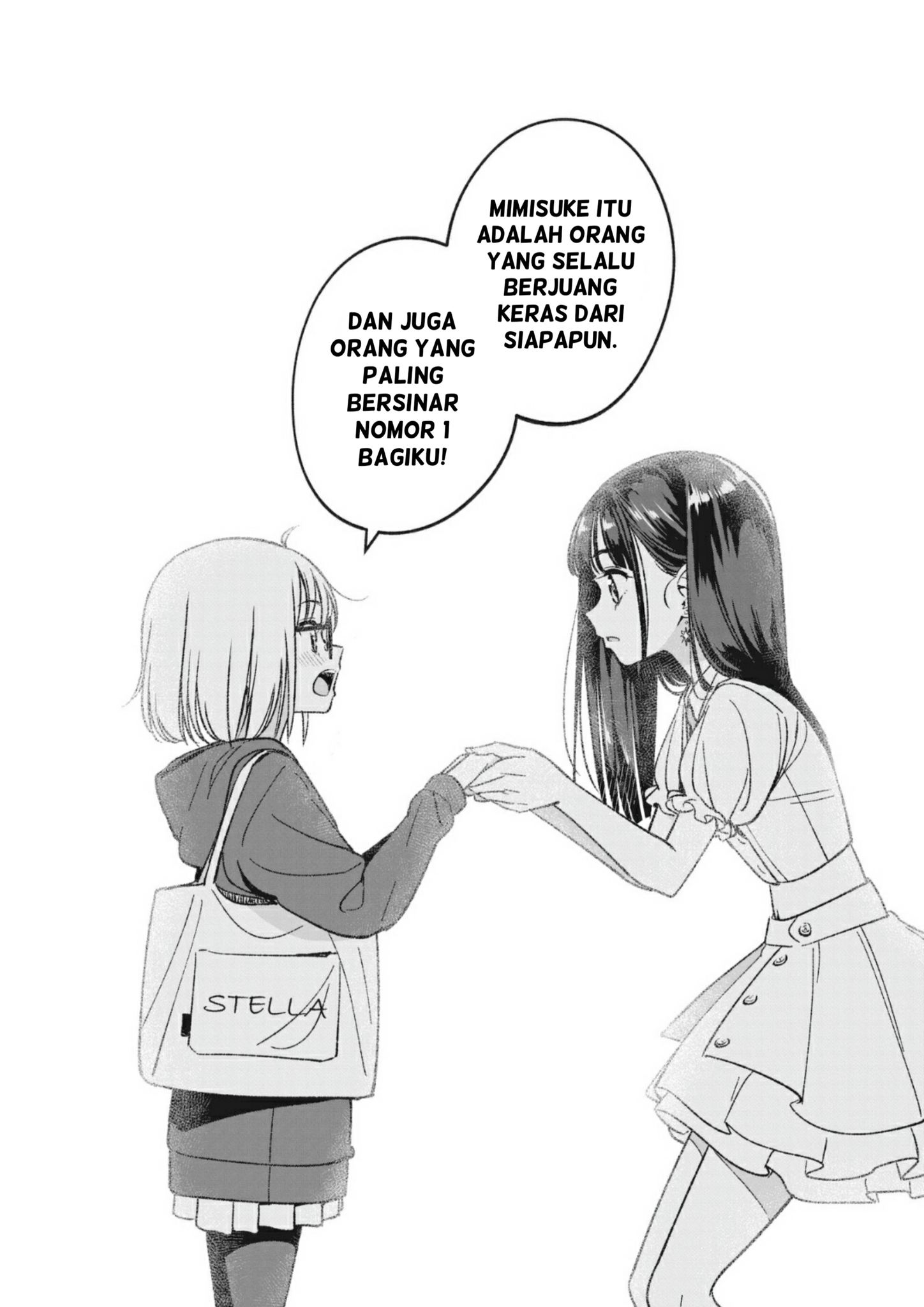 IDOL×IDOL STORY! Idola Impianku 第54页