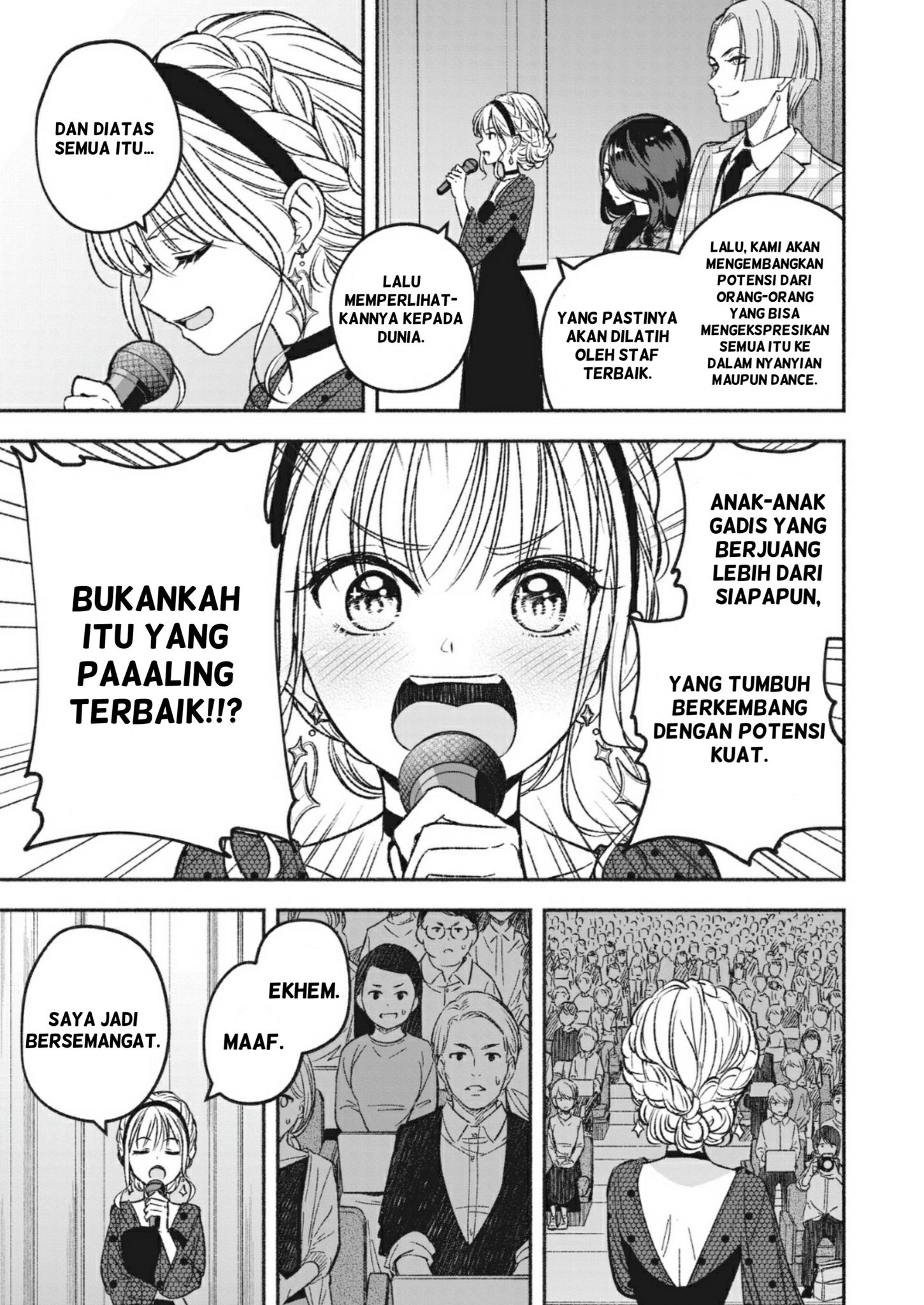 IDOL×IDOL STORY! Idola Impianku 第7页