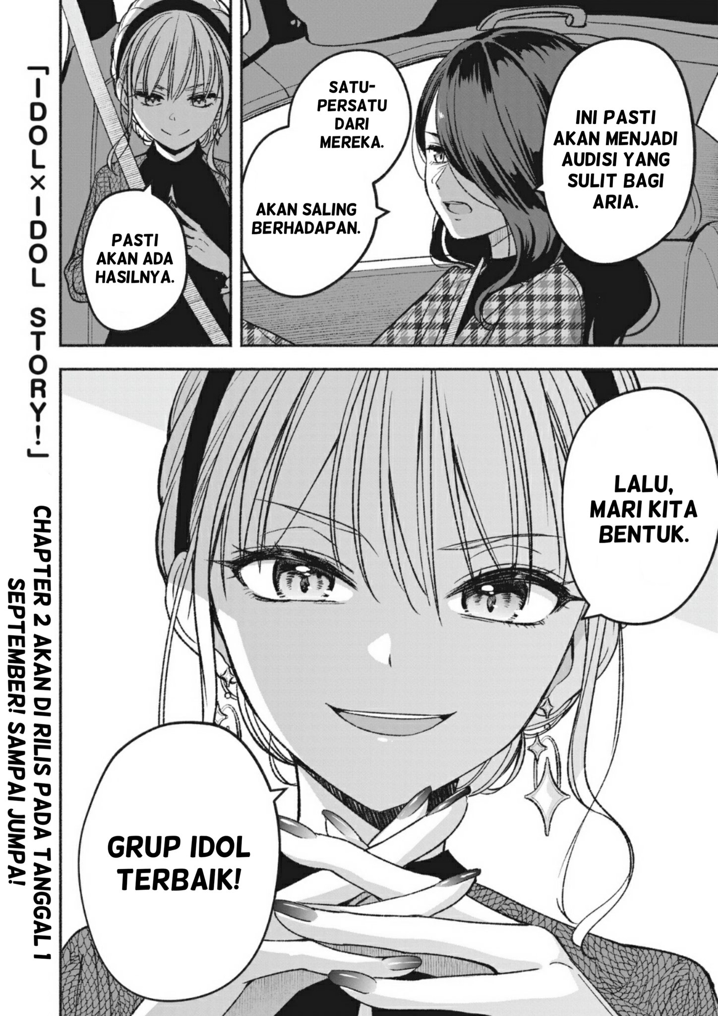 IDOL×IDOL STORY! Idola Impianku 第66页