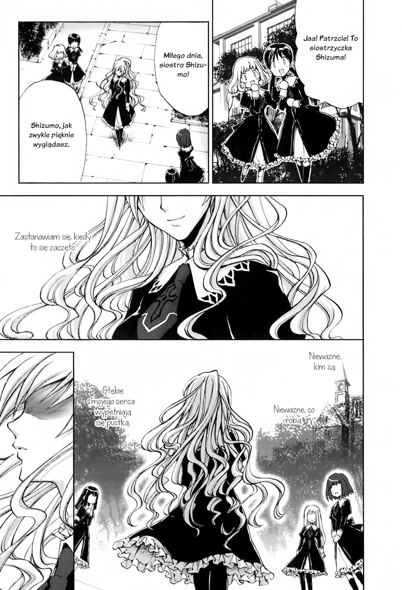 Strawberry Panic! Vol. 1 Ch. 1 第17页
