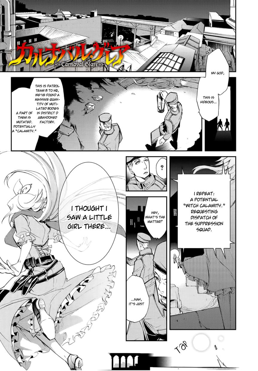 Carnaval Glare 第3页