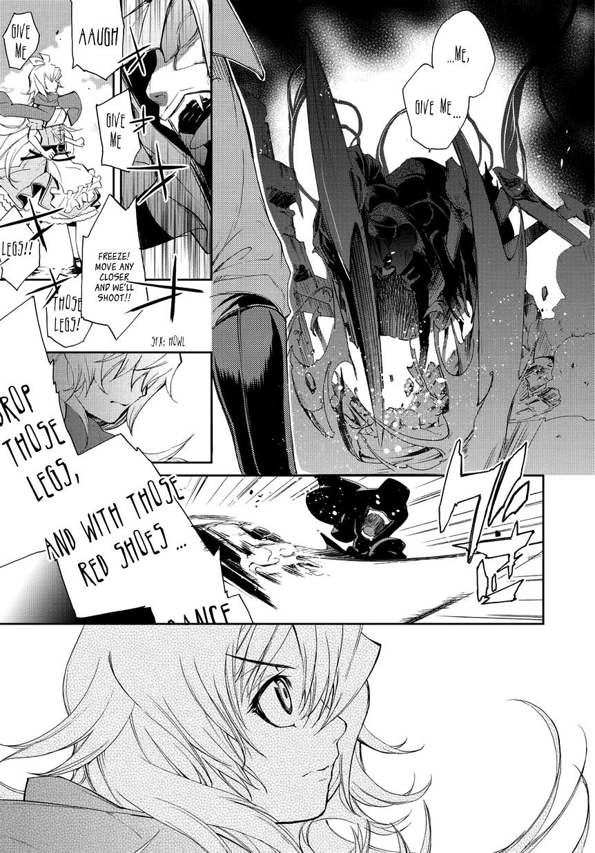 Carnaval Glare Those who Slay Witches 第24页